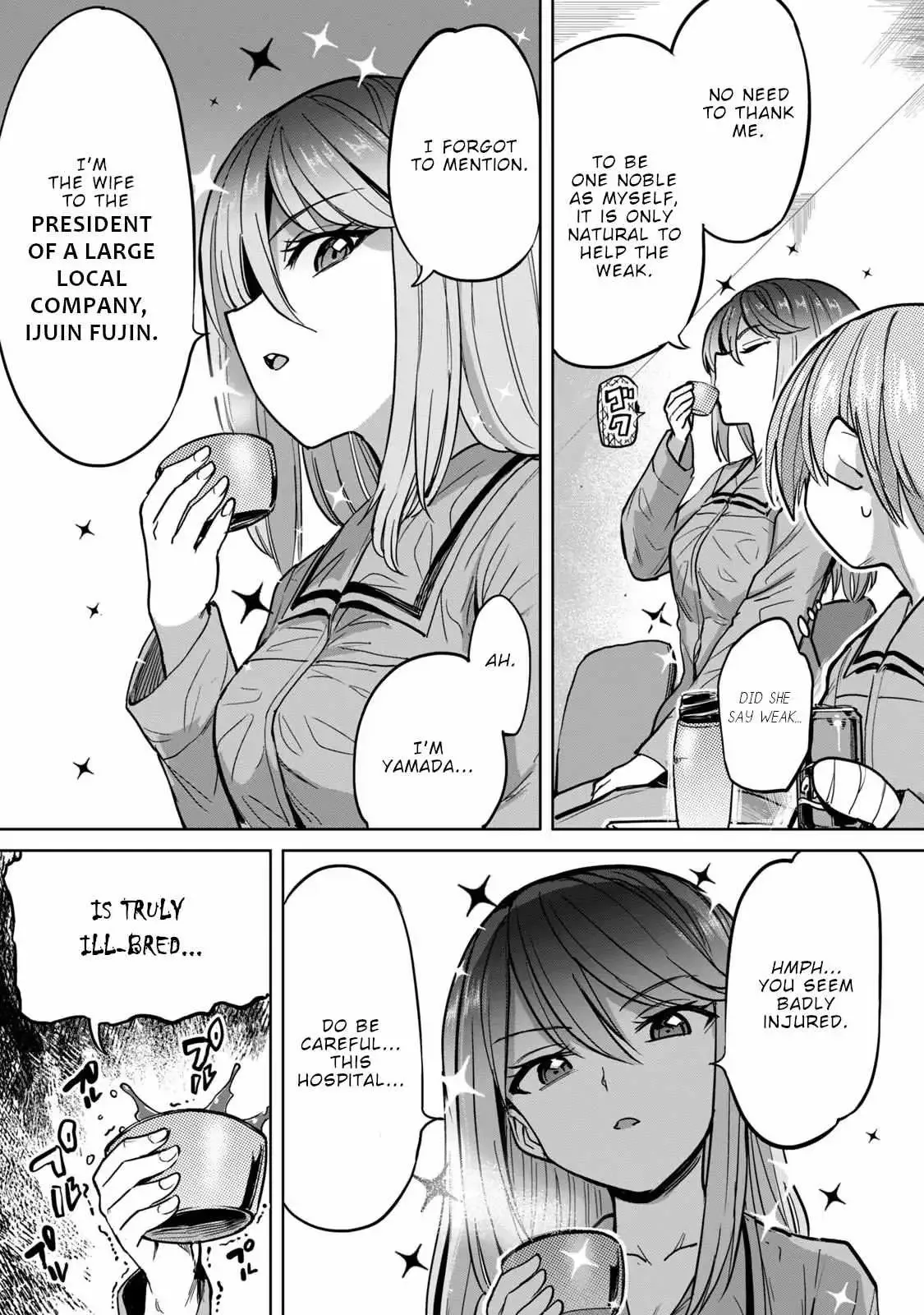 Sakusei Byoutou: Zennenrei-ban Chapter 3 page 10 - 