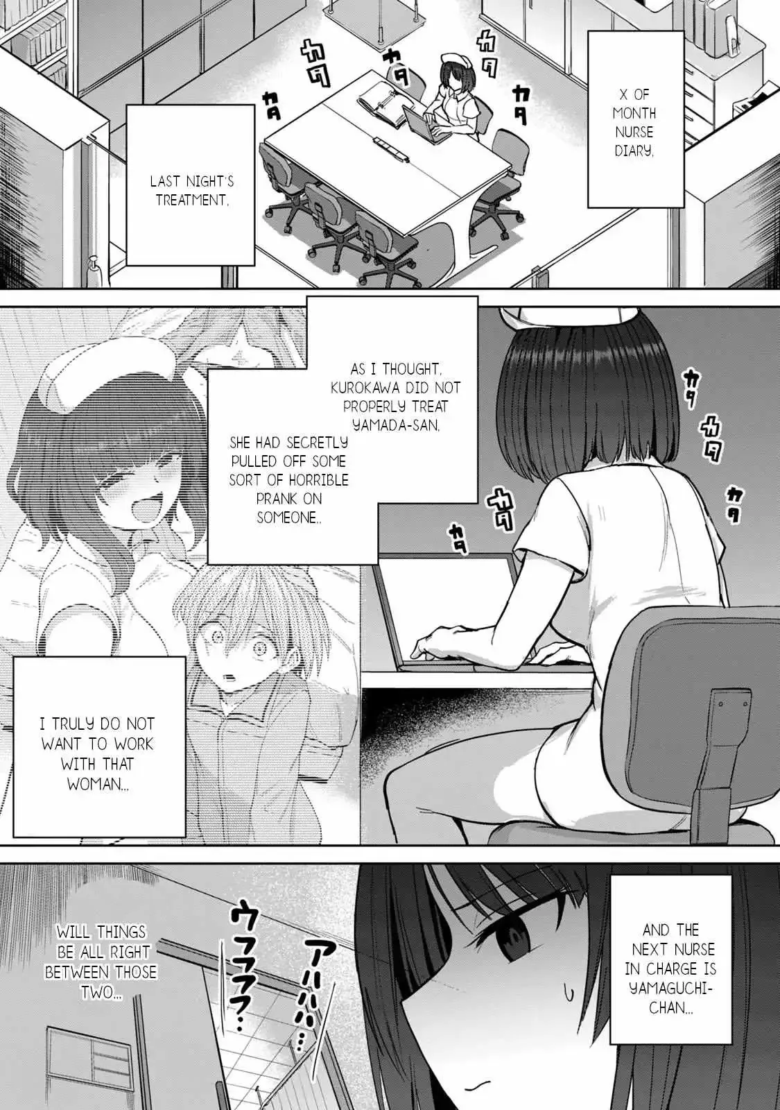 Sakusei Byoutou: Zennenrei-ban Chapter 4 page 2 - 