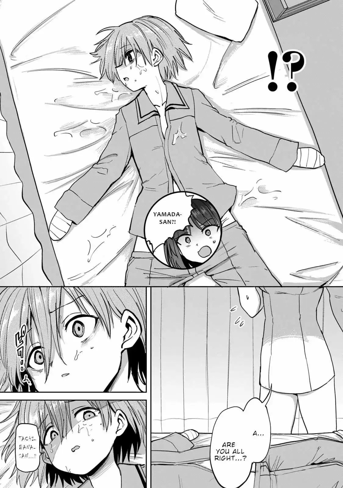 Sakusei Byoutou: Zennenrei-ban Chapter 4 page 13 - 