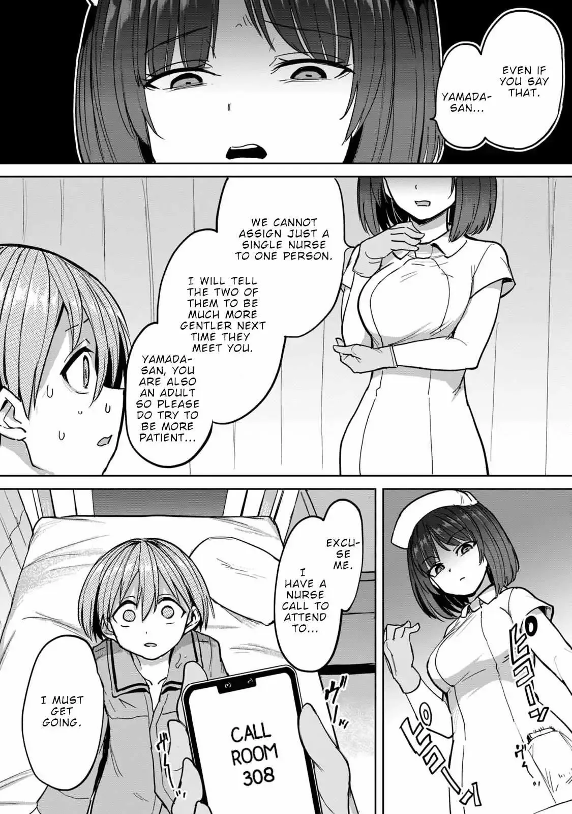 Sakusei Byoutou: Zennenrei-ban Chapter 4 page 15 - 