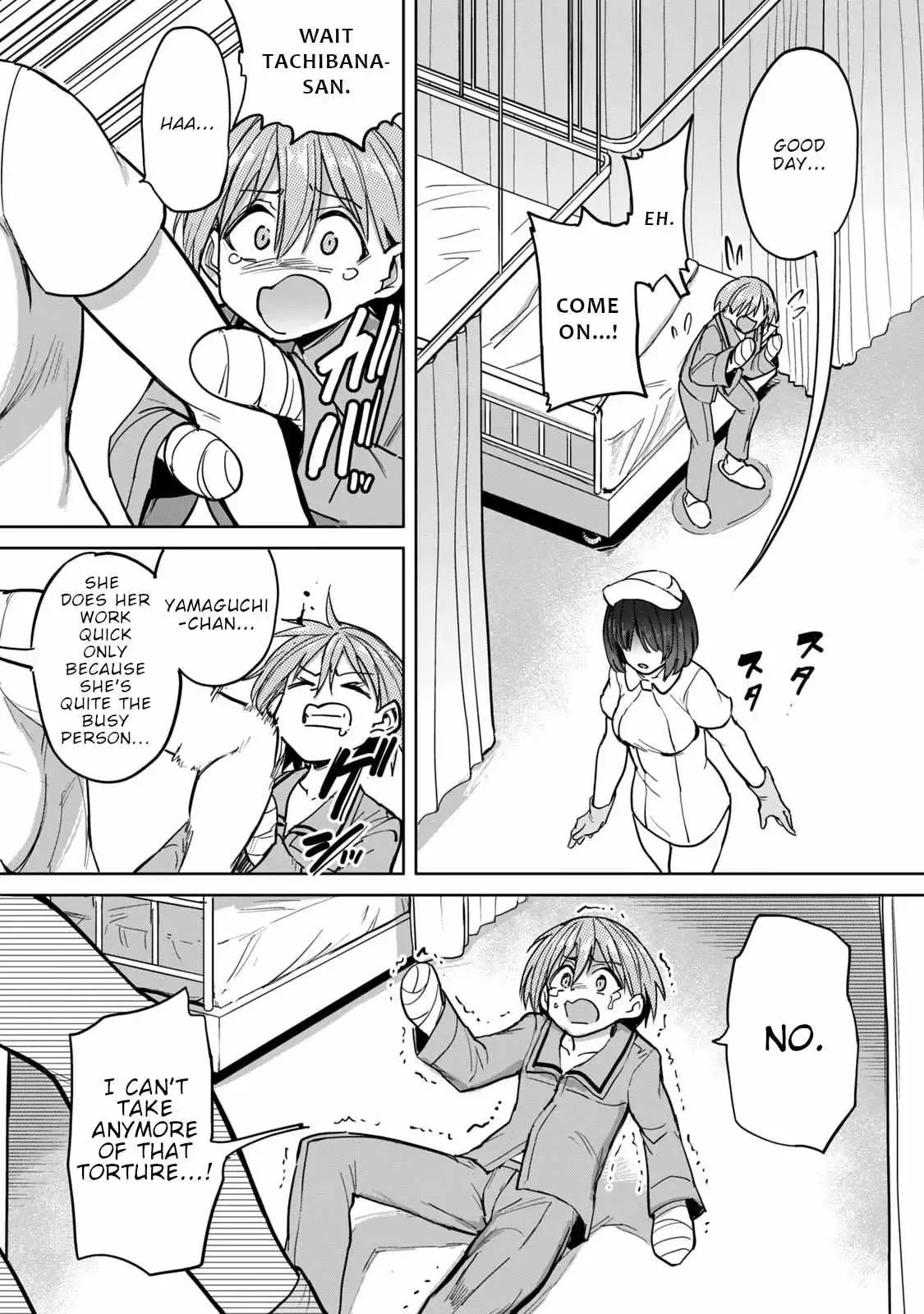 Sakusei Byoutou: Zennenrei-ban Chapter 4 page 16 - 