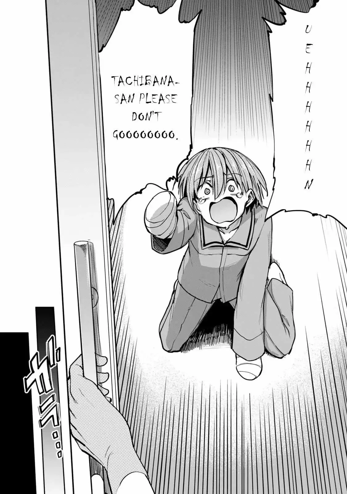 Sakusei Byoutou: Zennenrei-ban Chapter 4 page 17 - 