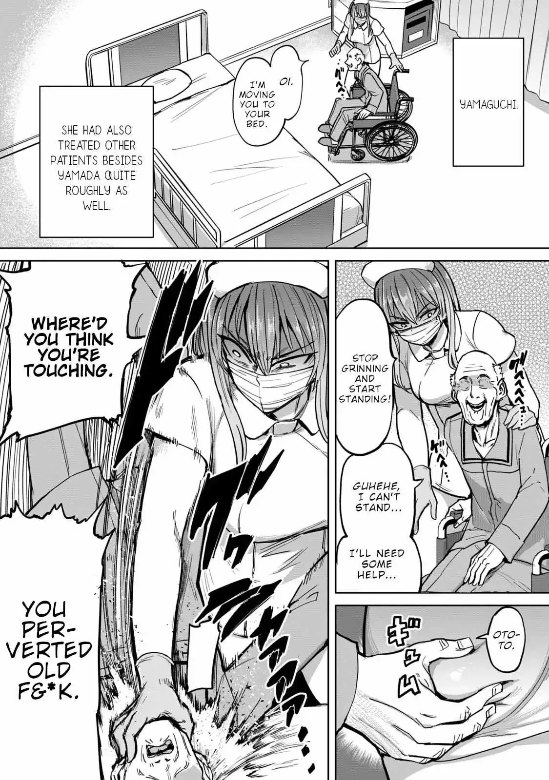 Sakusei Byoutou: Zennenrei-ban Chapter 4 page 18 - 