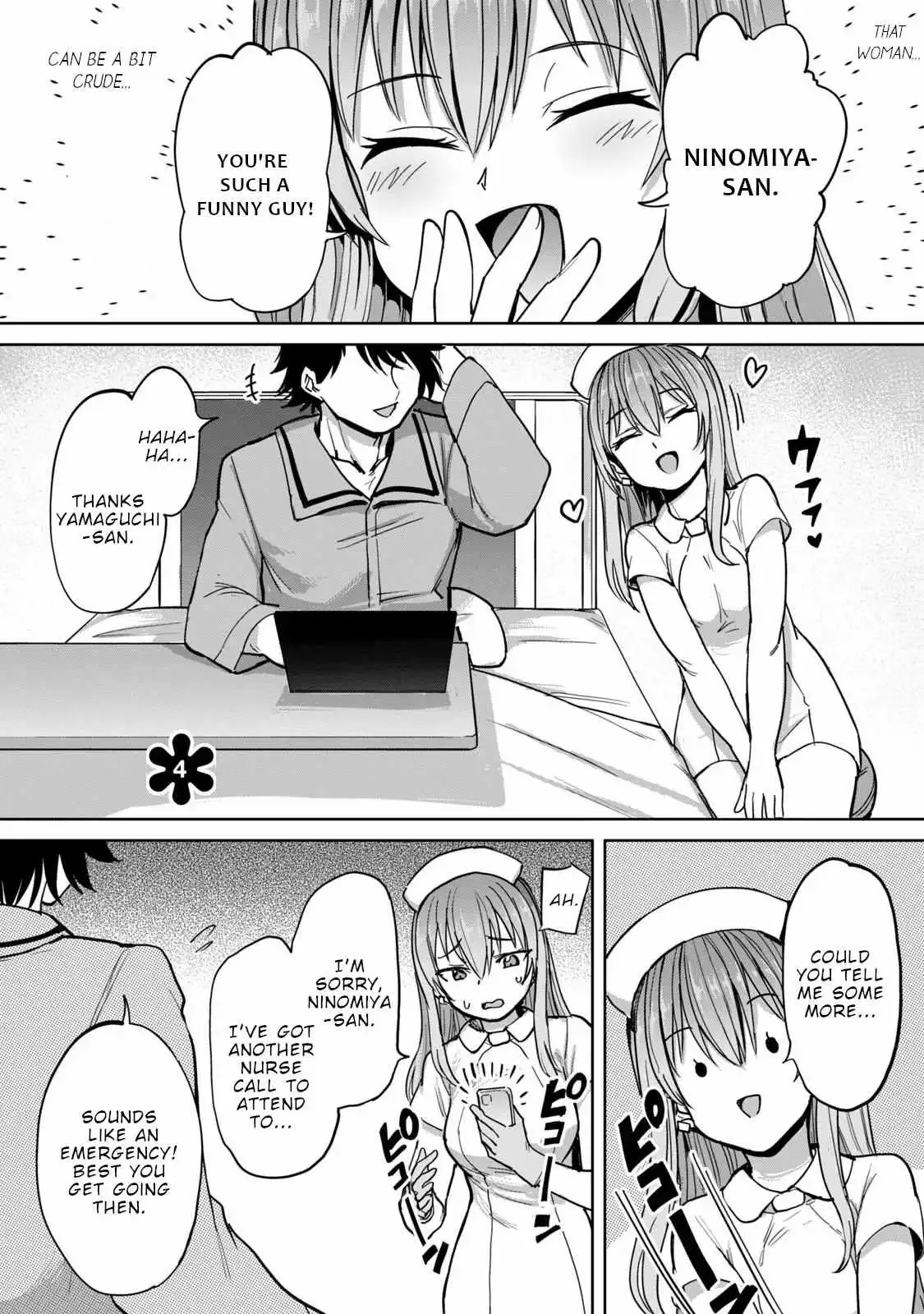 Sakusei Byoutou: Zennenrei-ban Chapter 4 page 3 - 