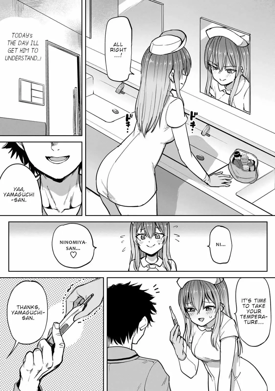 Sakusei Byoutou: Zennenrei-ban Chapter 4 page 22 - 