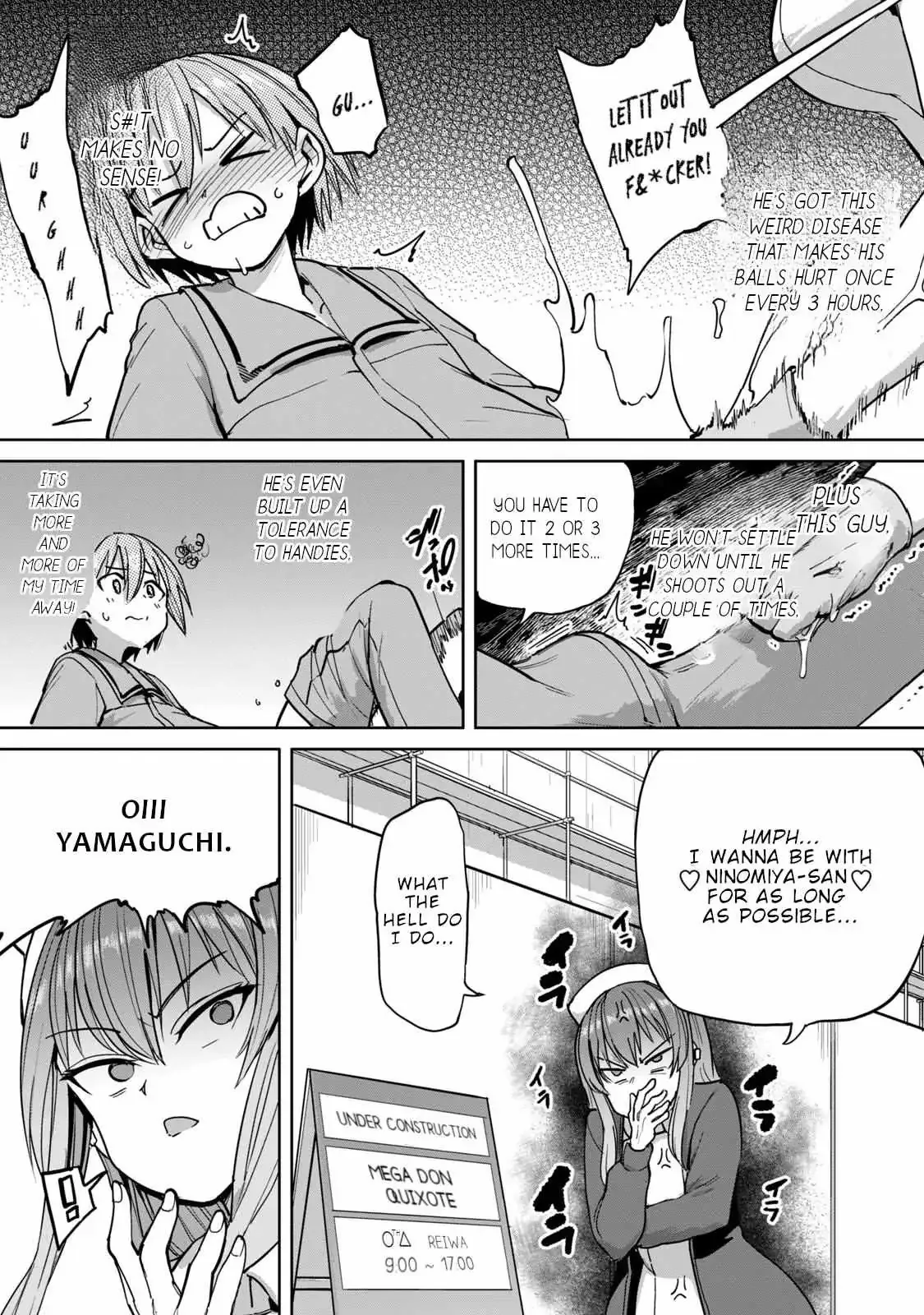Sakusei Byoutou: Zennenrei-ban Chapter 4 page 27 - 