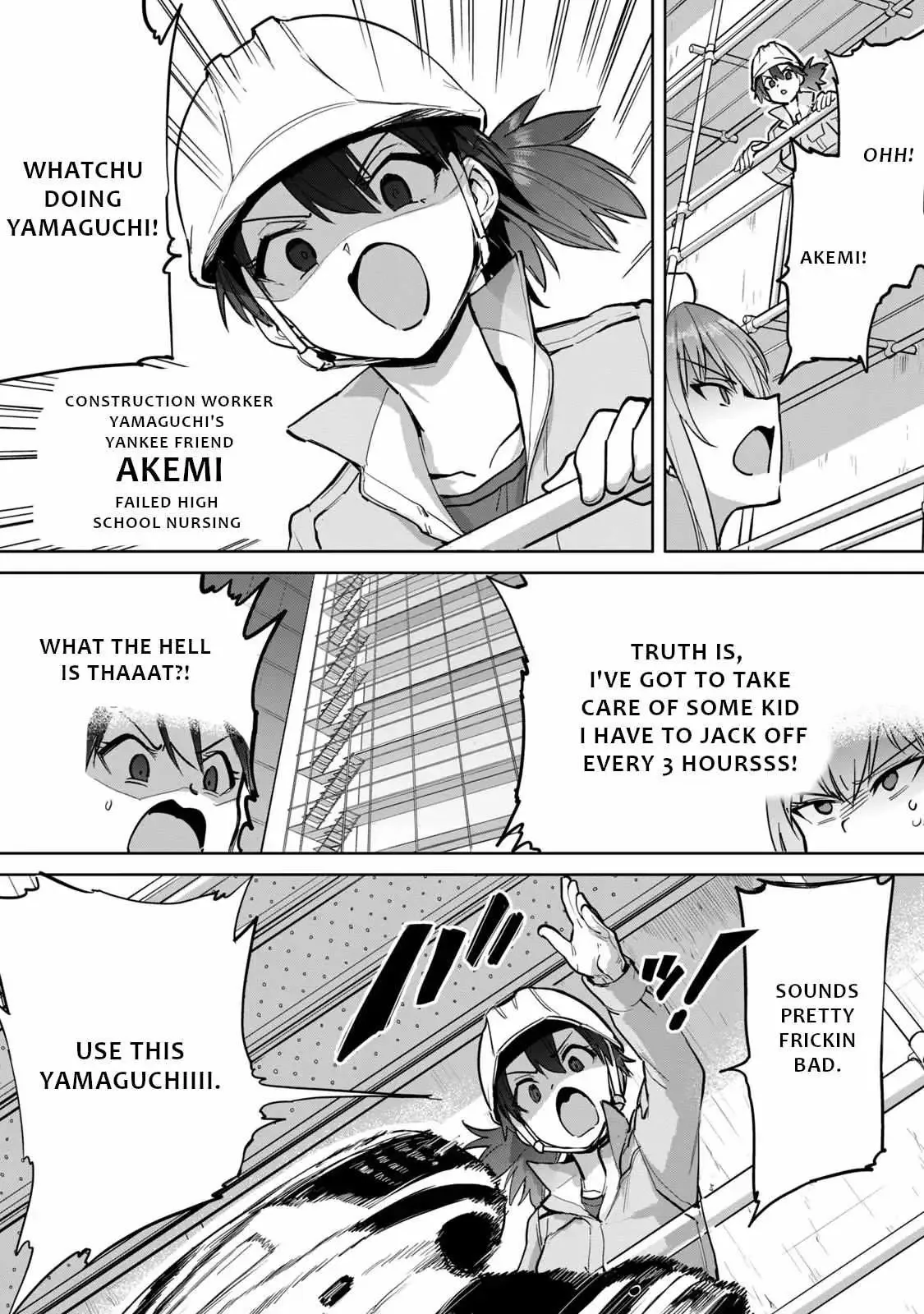 Sakusei Byoutou: Zennenrei-ban Chapter 4 page 28 - 
