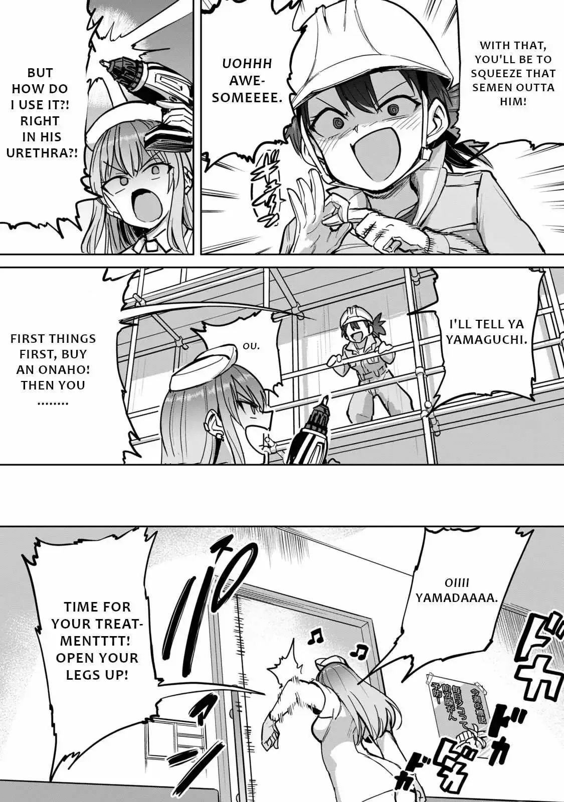 Sakusei Byoutou: Zennenrei-ban Chapter 4 page 30 - 