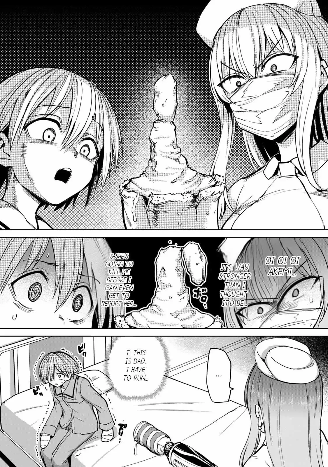 Sakusei Byoutou: Zennenrei-ban Chapter 4 page 35 - 