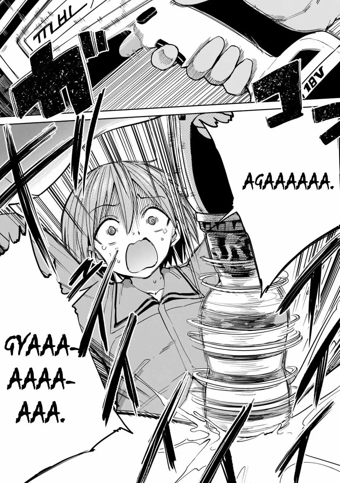 Sakusei Byoutou: Zennenrei-ban Chapter 4 page 37 - 