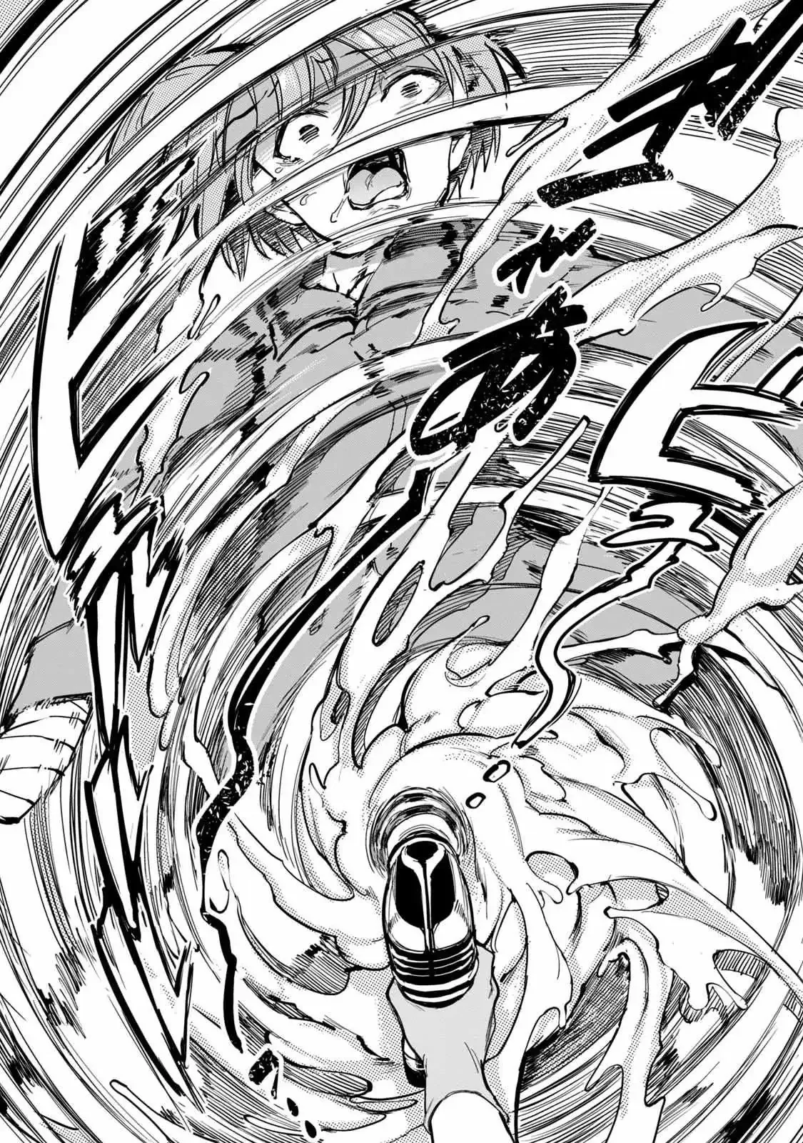 Sakusei Byoutou: Zennenrei-ban Chapter 4 page 39 - 