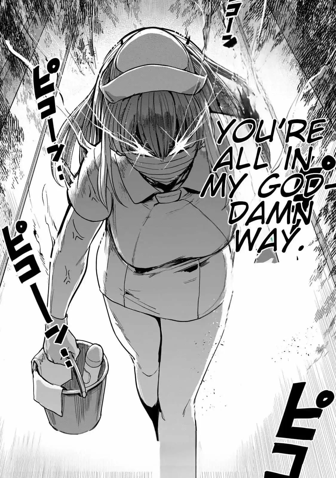 Sakusei Byoutou: Zennenrei-ban Chapter 4 page 5 - 