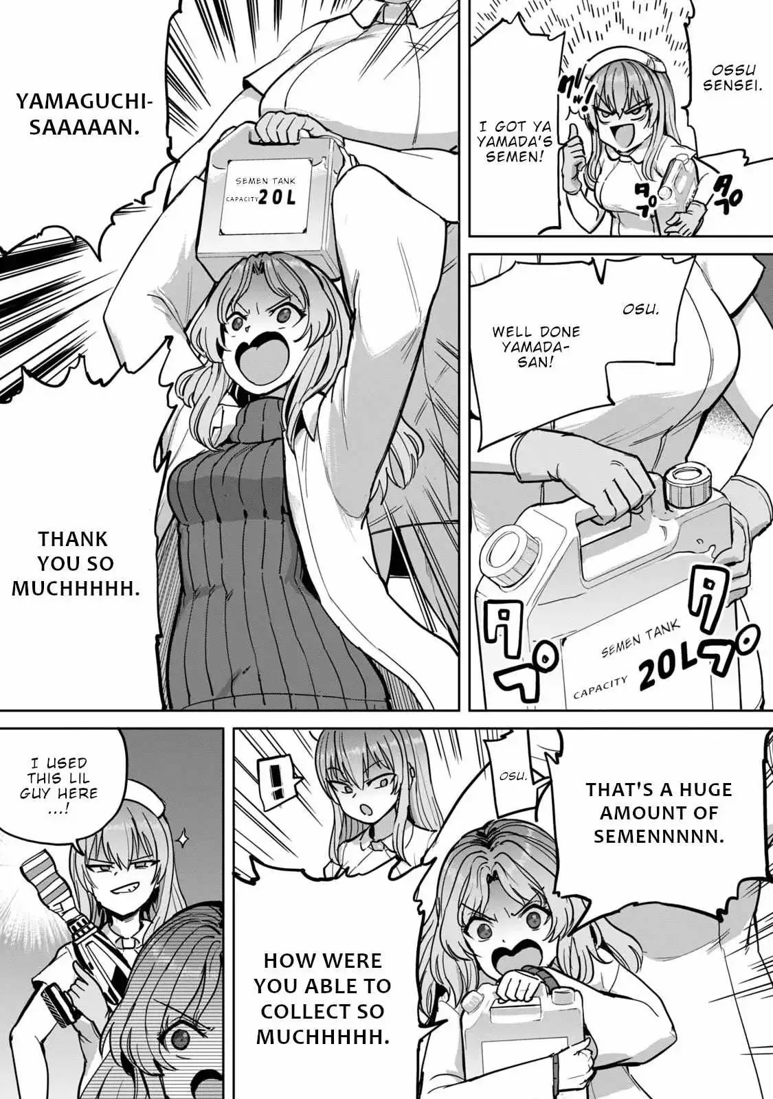 Sakusei Byoutou: Zennenrei-ban Chapter 4 page 42 - 