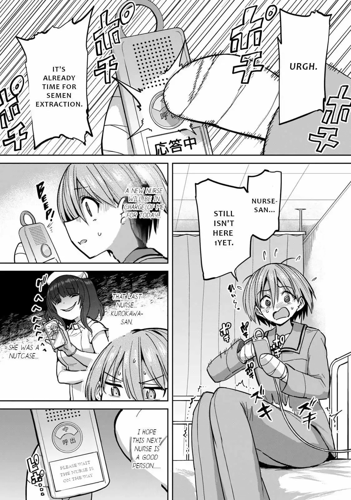 Sakusei Byoutou: Zennenrei-ban Chapter 4 page 6 - 