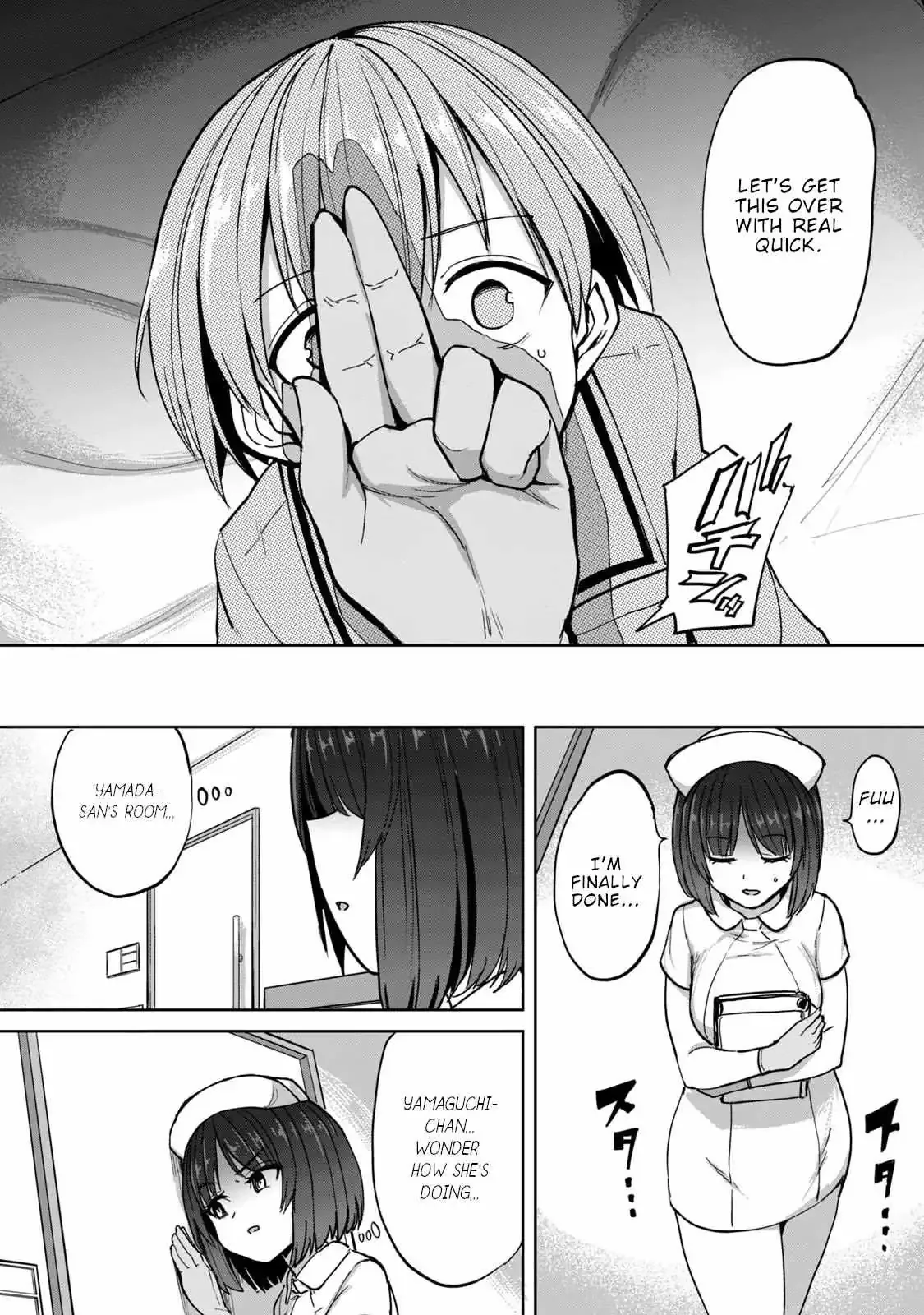 Sakusei Byoutou: Zennenrei-ban Chapter 4 page 9 - 