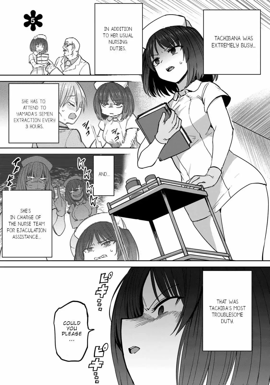 Sakusei Byoutou: Zennenrei-ban Chapter 5 page 2 - 