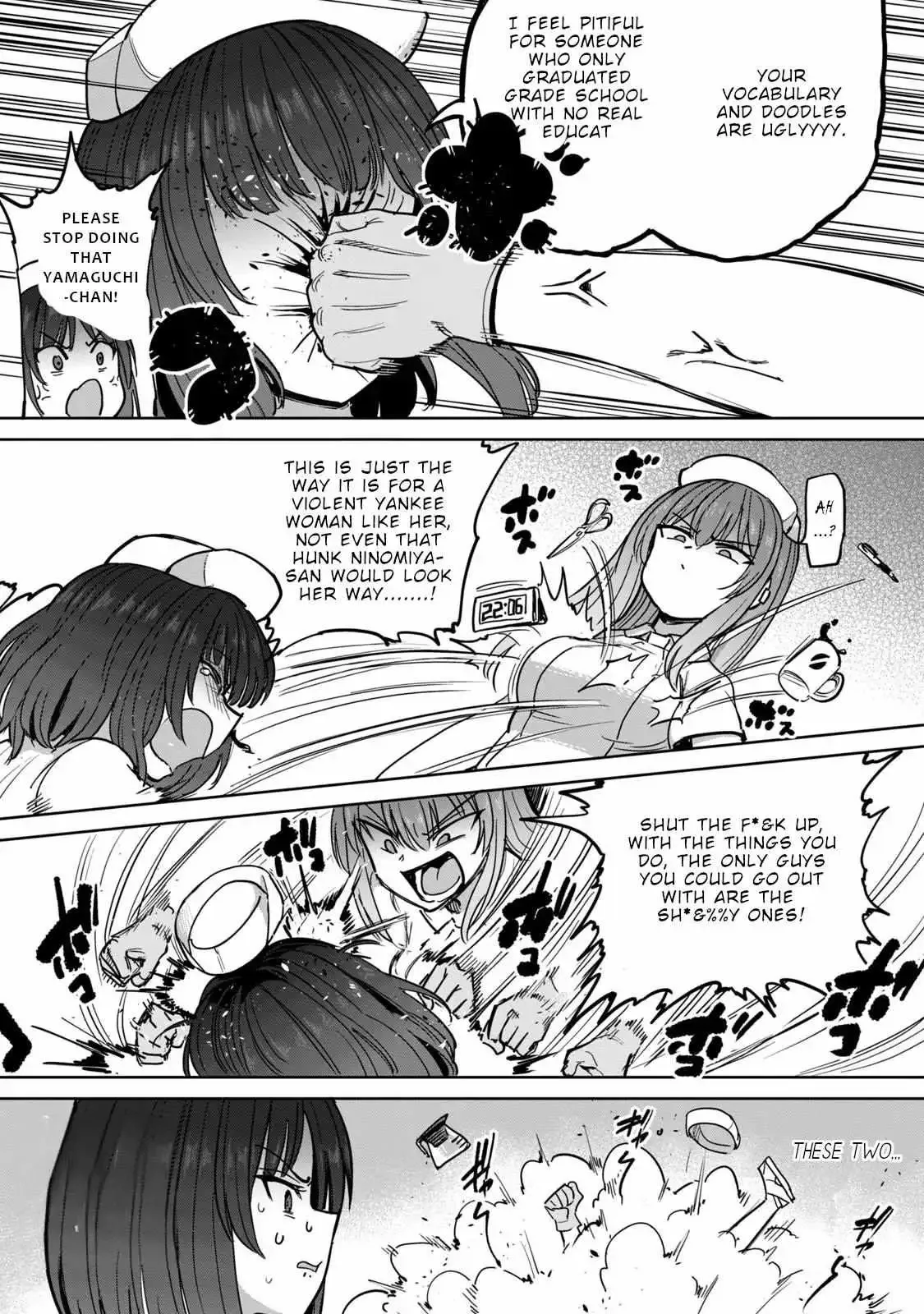 Sakusei Byoutou: Zennenrei-ban Chapter 5 page 12 - 