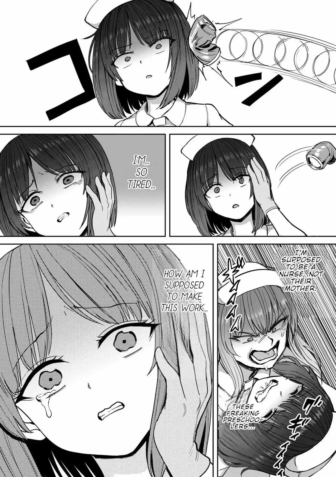 Sakusei Byoutou: Zennenrei-ban Chapter 5 page 14 - 