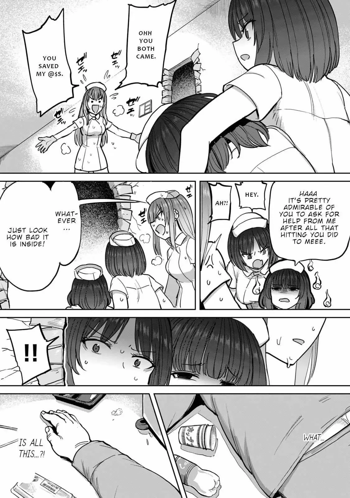Sakusei Byoutou: Zennenrei-ban Chapter 5 page 18 - 
