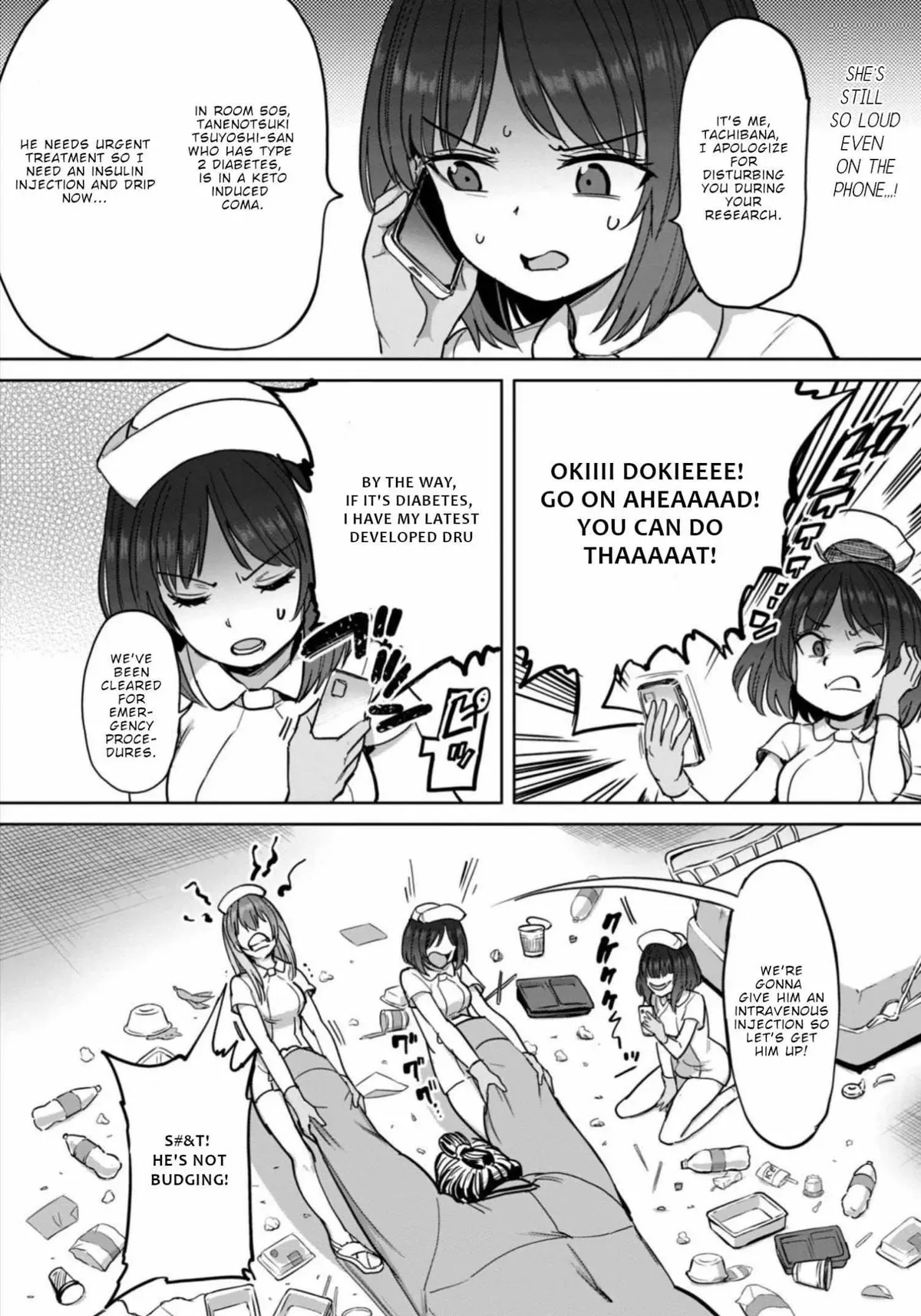 Sakusei Byoutou: Zennenrei-ban Chapter 5 page 22 - 