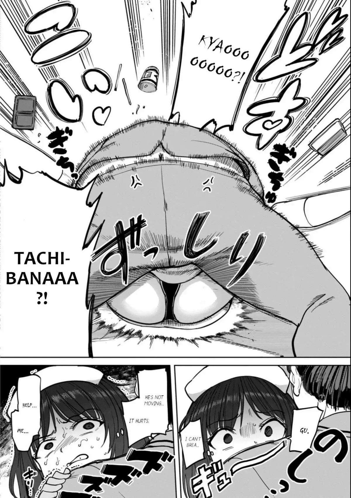 Sakusei Byoutou: Zennenrei-ban Chapter 5 page 25 - 