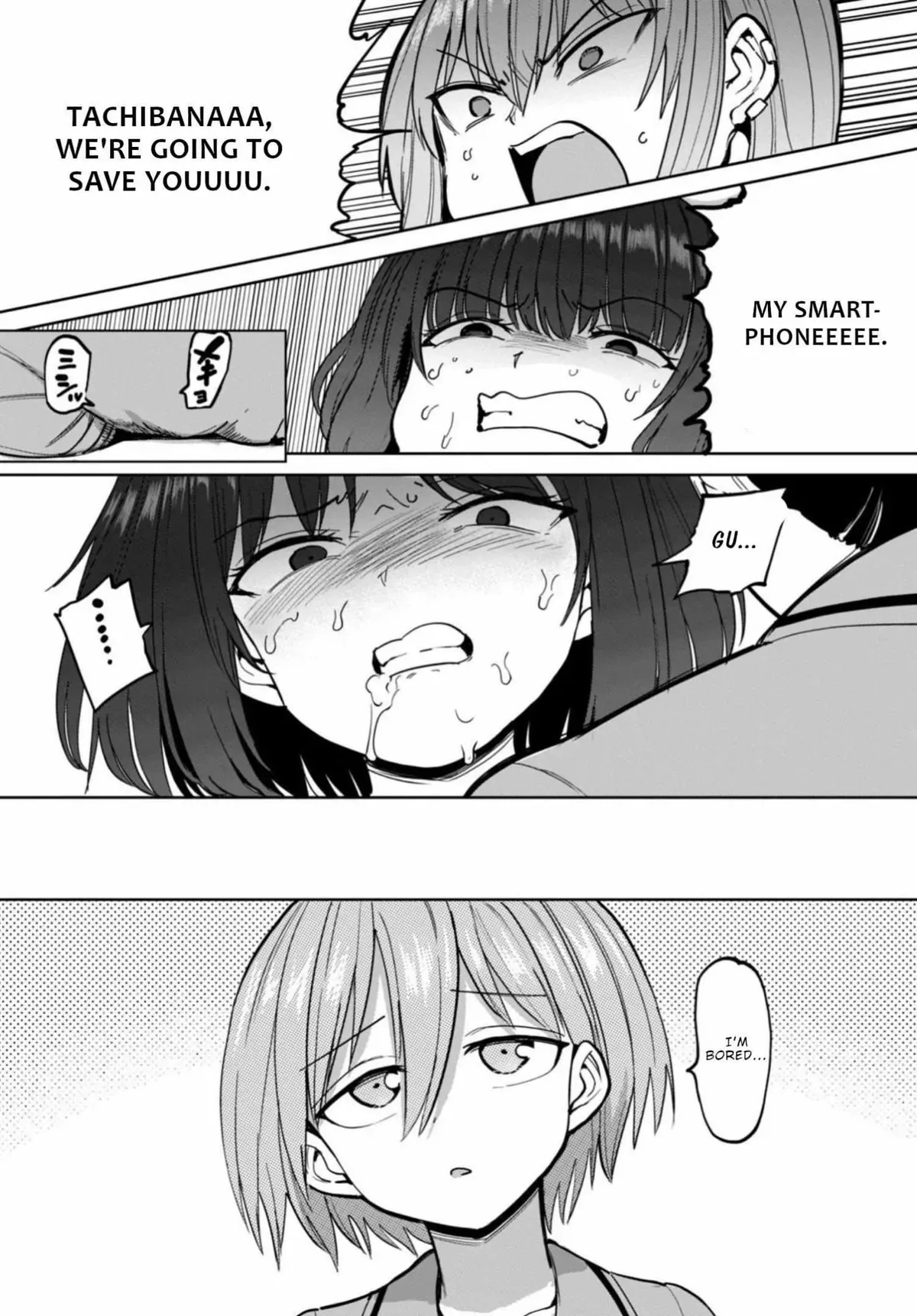Sakusei Byoutou: Zennenrei-ban Chapter 5 page 30 - 