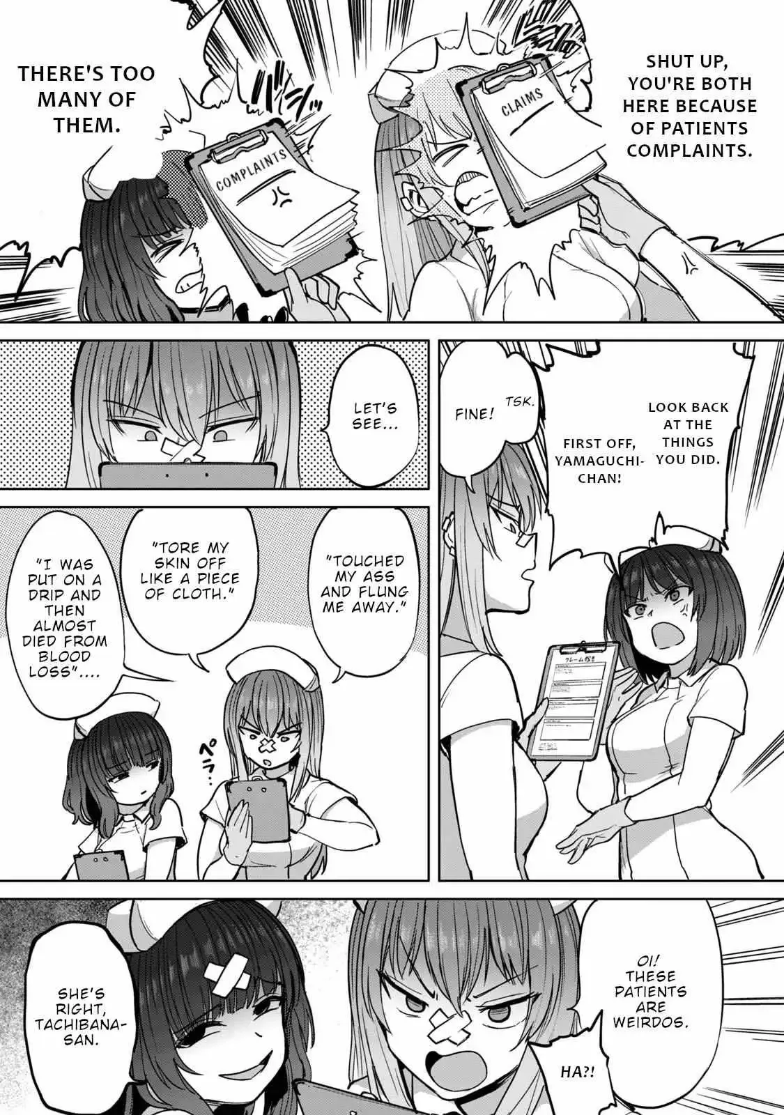 Sakusei Byoutou: Zennenrei-ban Chapter 5 page 4 - 