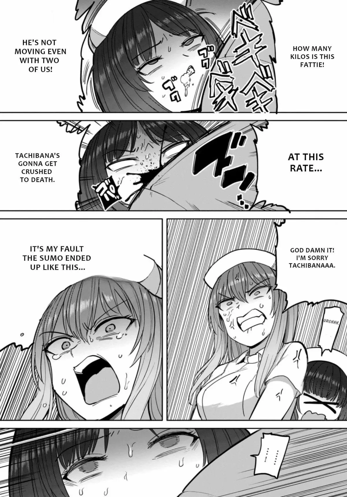 Sakusei Byoutou: Zennenrei-ban Chapter 5 page 32 - 