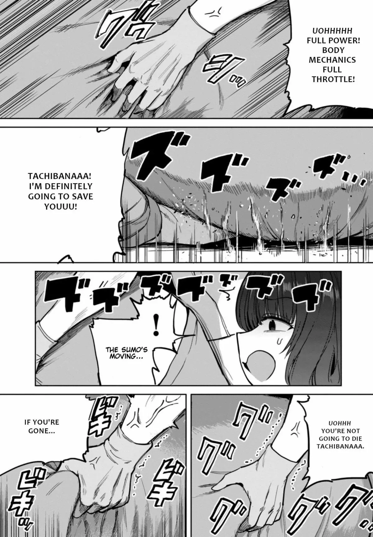 Sakusei Byoutou: Zennenrei-ban Chapter 5 page 34 - 