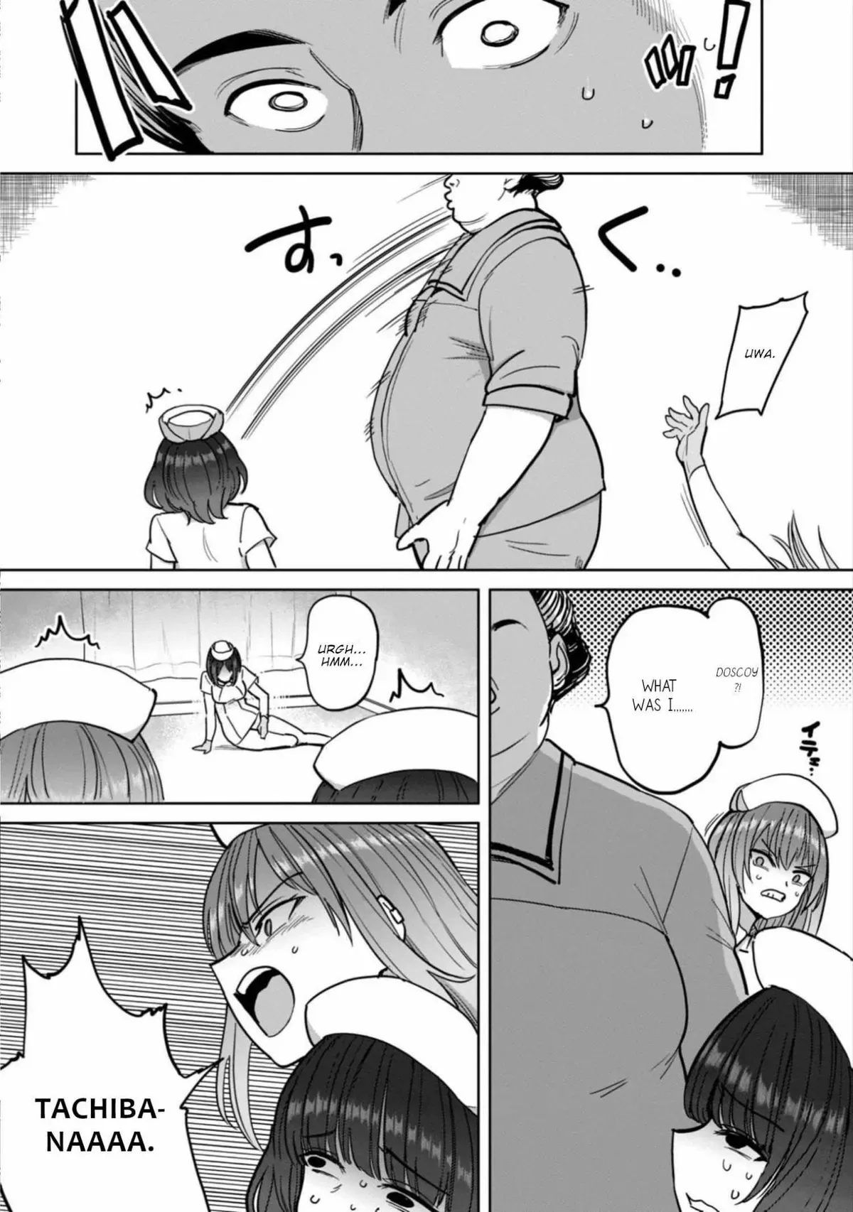 Sakusei Byoutou: Zennenrei-ban Chapter 5 page 37 - 