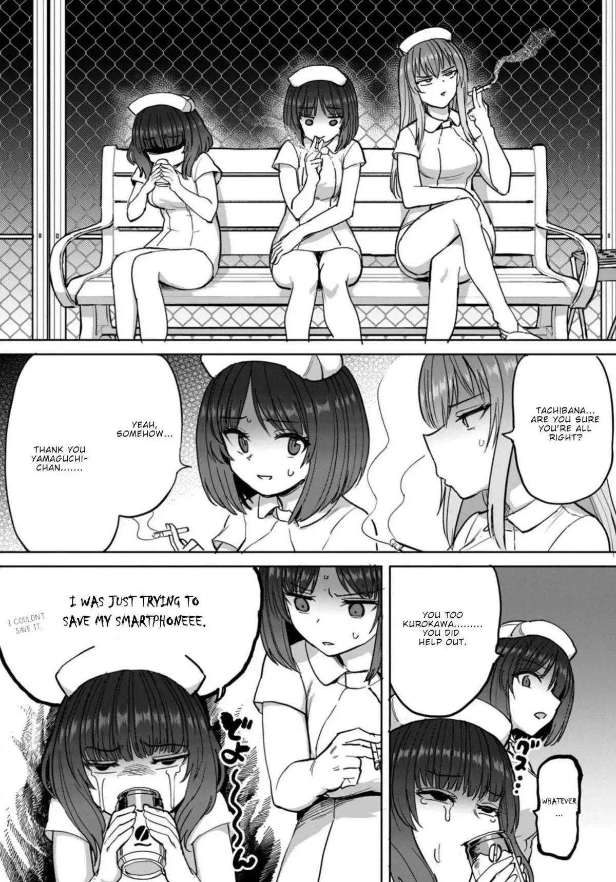 Sakusei Byoutou: Zennenrei-ban Chapter 5 page 39 - 