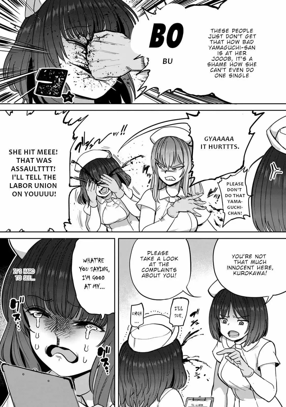 Sakusei Byoutou: Zennenrei-ban Chapter 5 page 5 - 