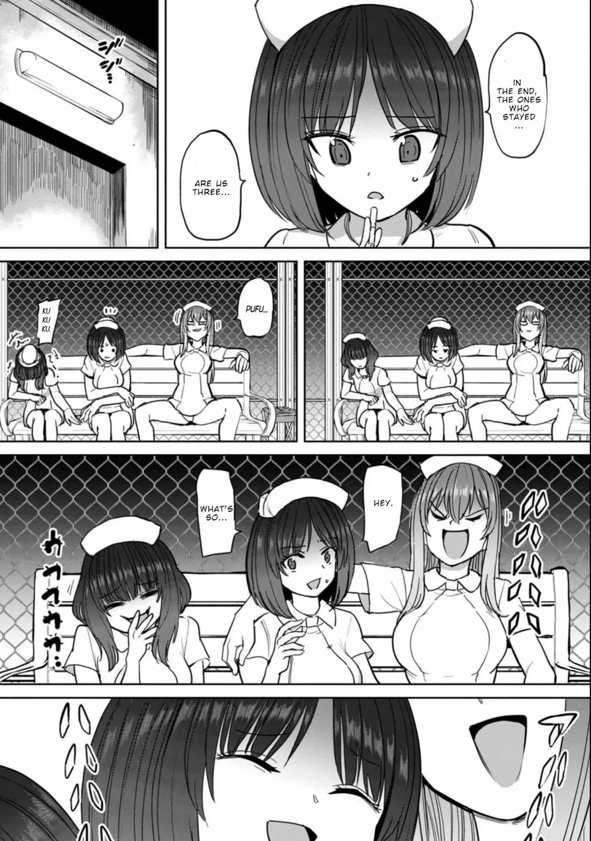 Sakusei Byoutou: Zennenrei-ban Chapter 5 page 41 - 