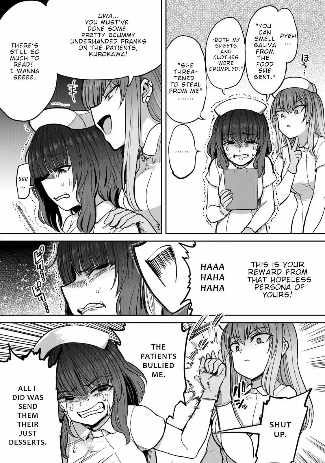 Sakusei Byoutou: Zennenrei-ban Chapter 5 page 6 - 