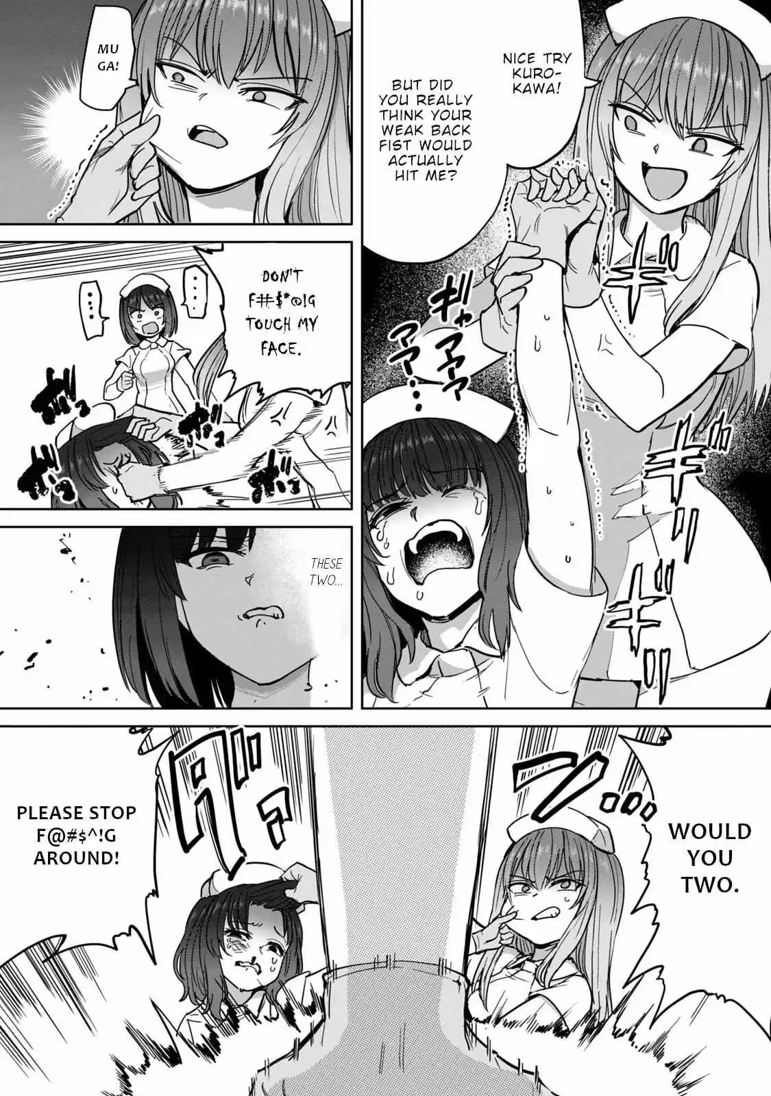 Sakusei Byoutou: Zennenrei-ban Chapter 5 page 7 - 