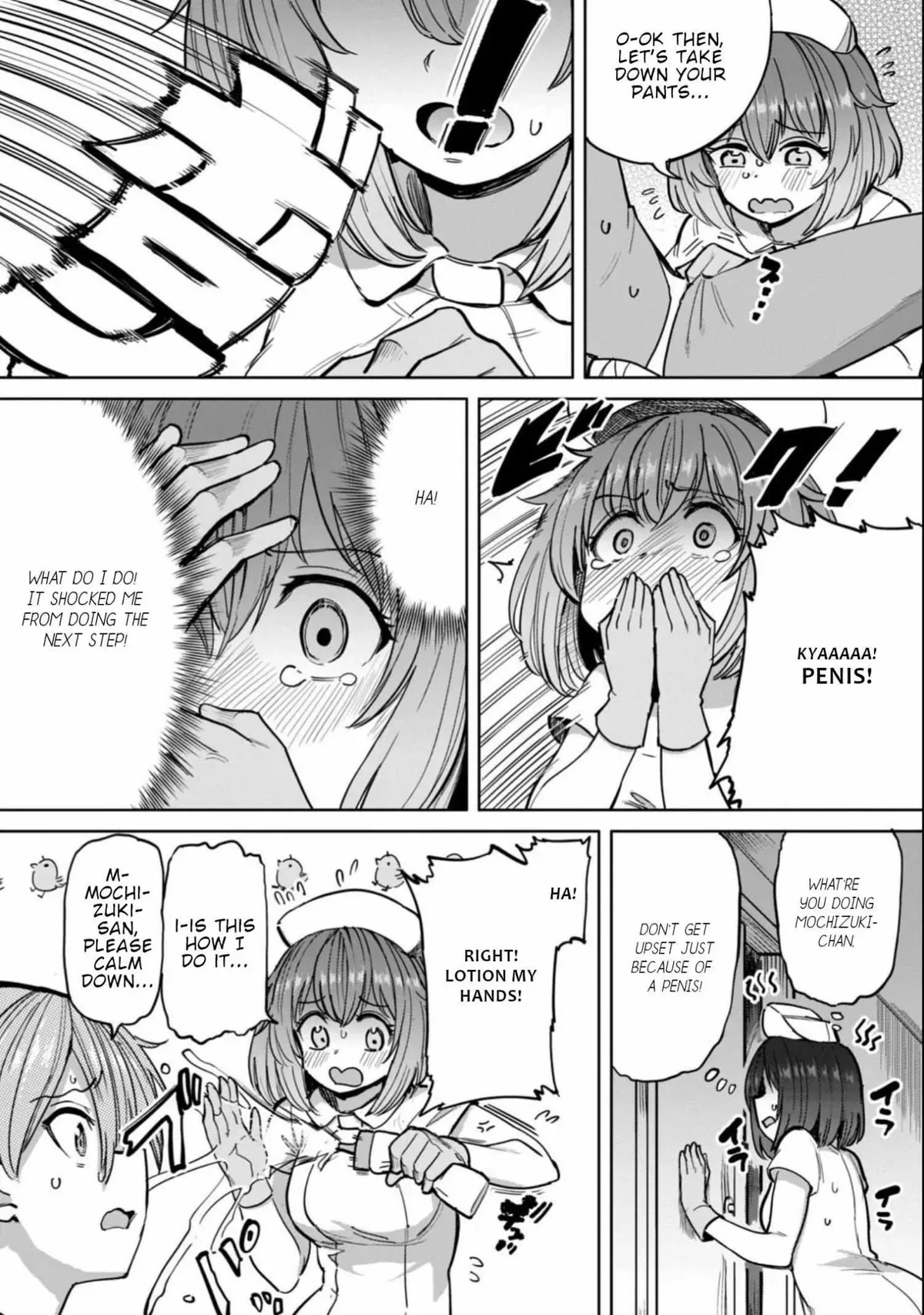 Sakusei Byoutou: Zennenrei-ban Chapter 6 page 12 - 