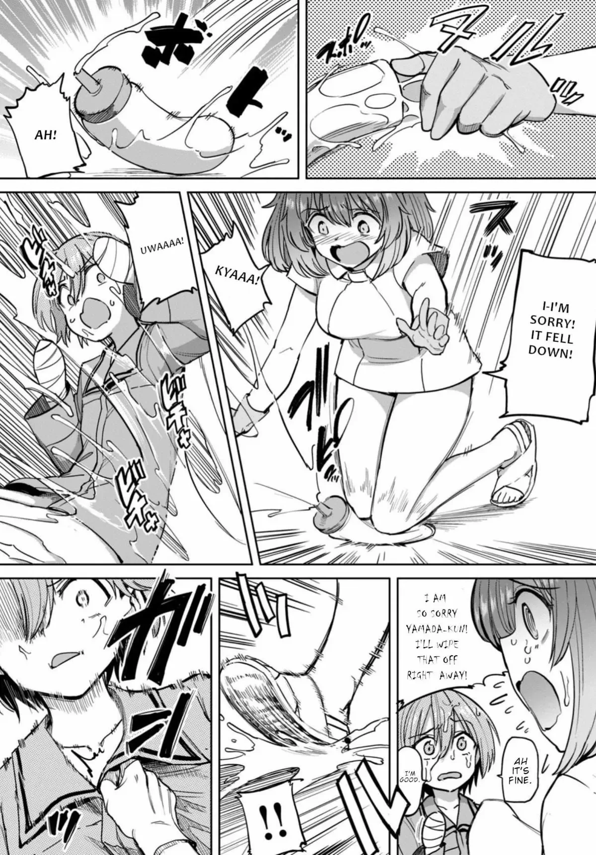 Sakusei Byoutou: Zennenrei-ban Chapter 6 page 13 - 