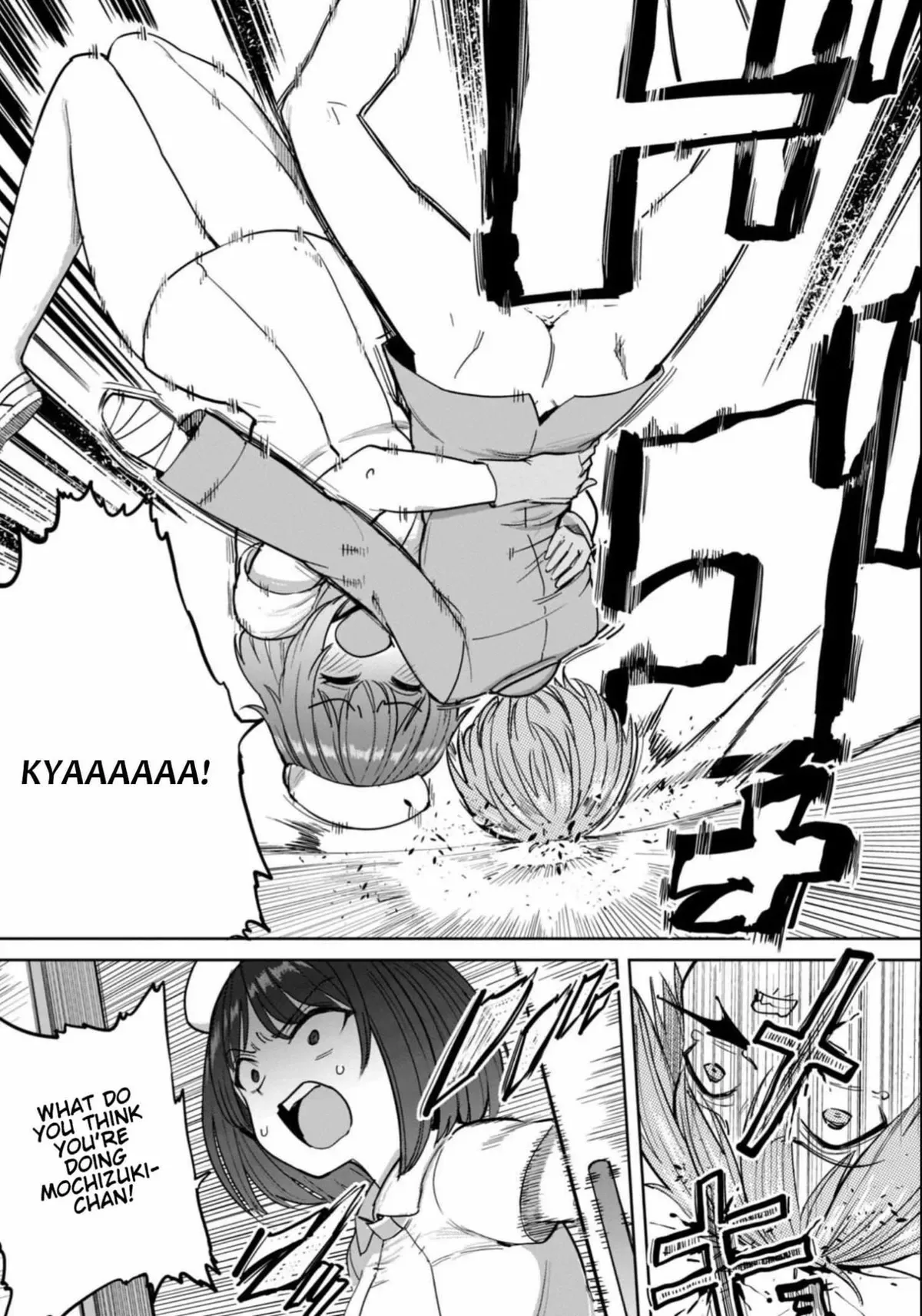 Sakusei Byoutou: Zennenrei-ban Chapter 6 page 14 - 
