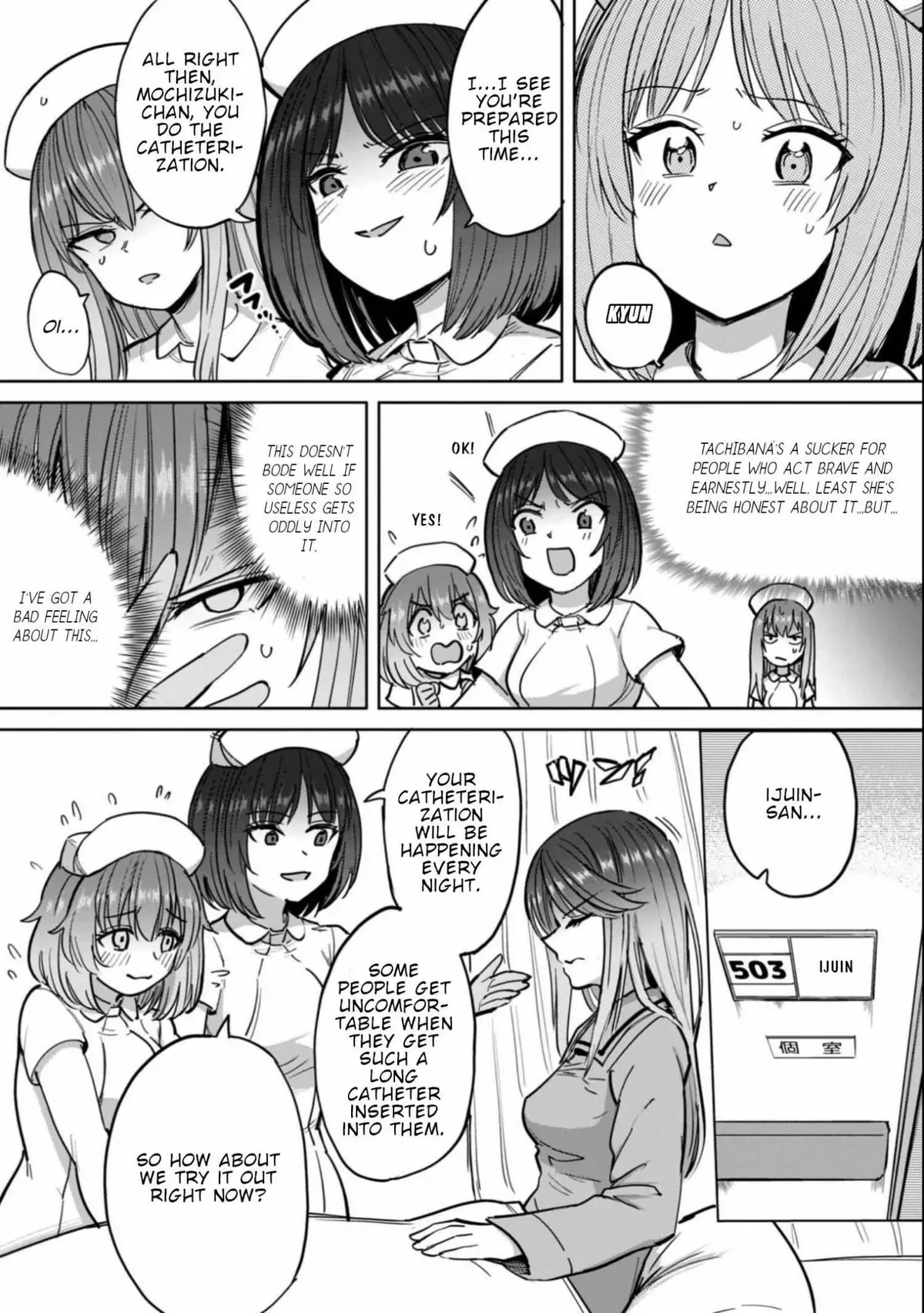 Sakusei Byoutou: Zennenrei-ban Chapter 6 page 18 - 
