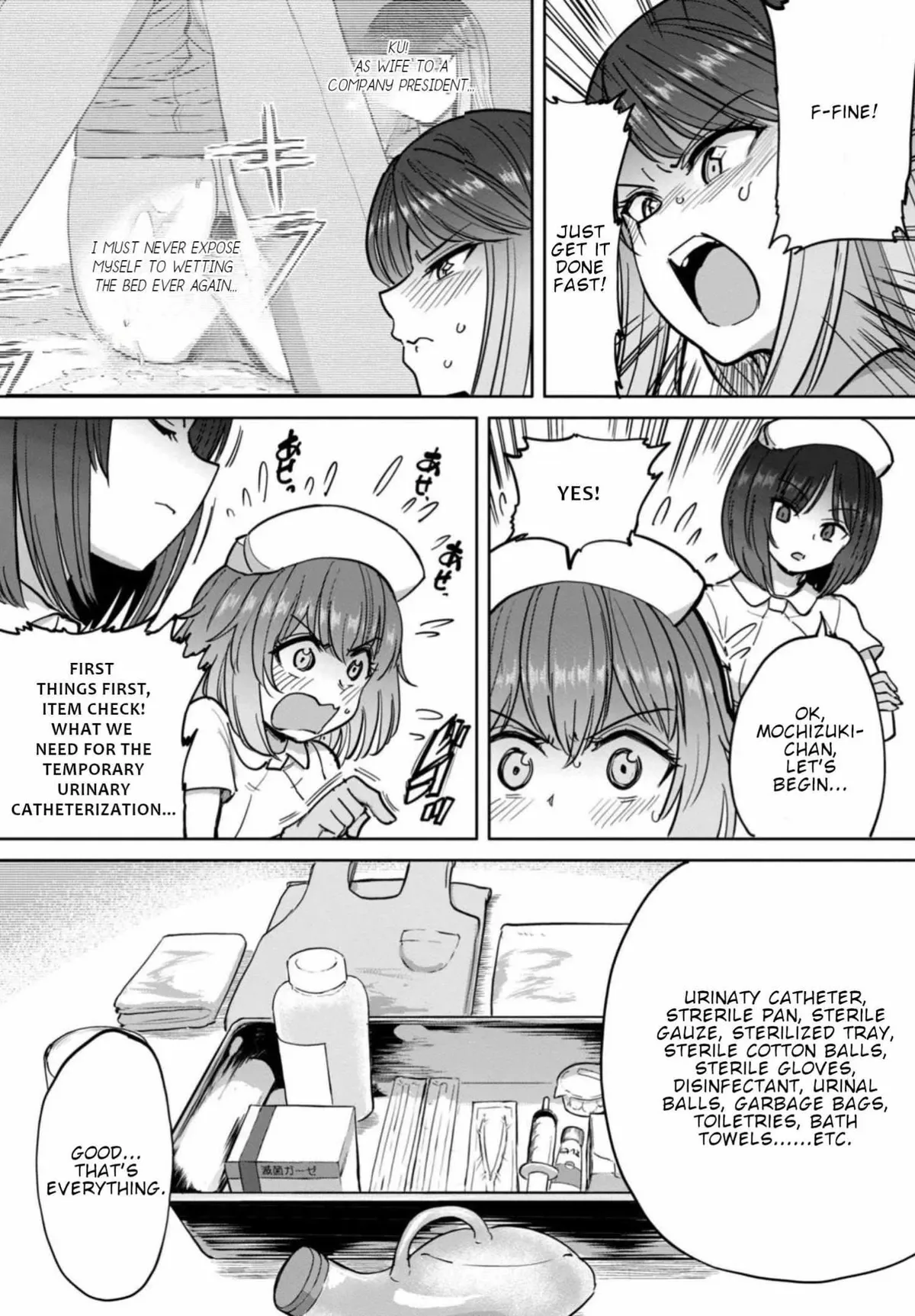 Sakusei Byoutou: Zennenrei-ban Chapter 6 page 19 - 