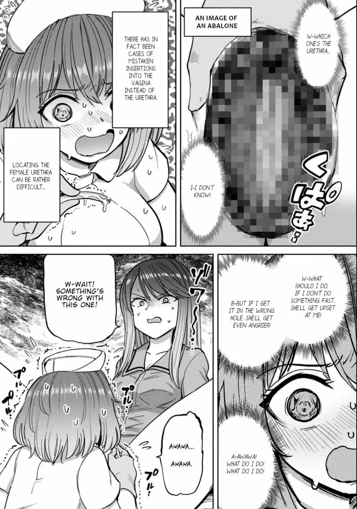 Sakusei Byoutou: Zennenrei-ban Chapter 6 page 22 - 