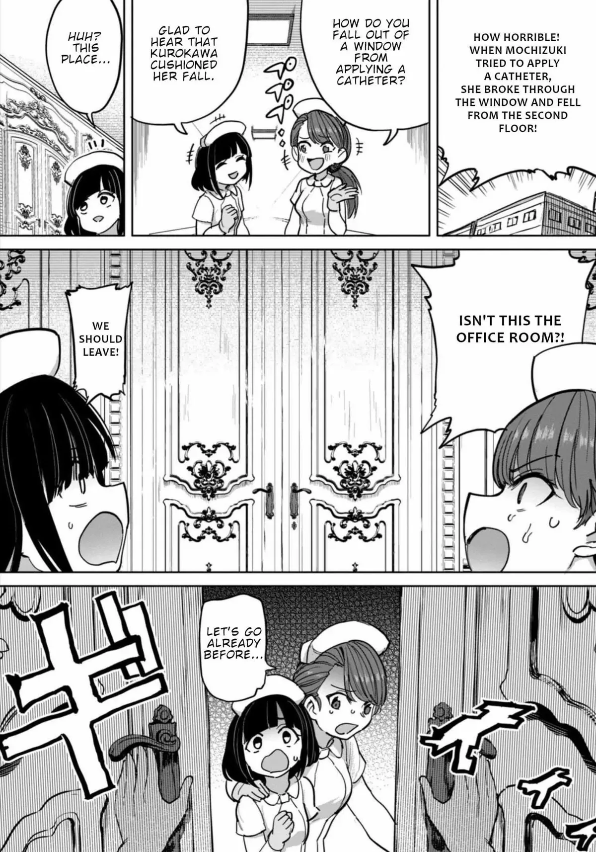 Sakusei Byoutou: Zennenrei-ban Chapter 6 page 27 - 