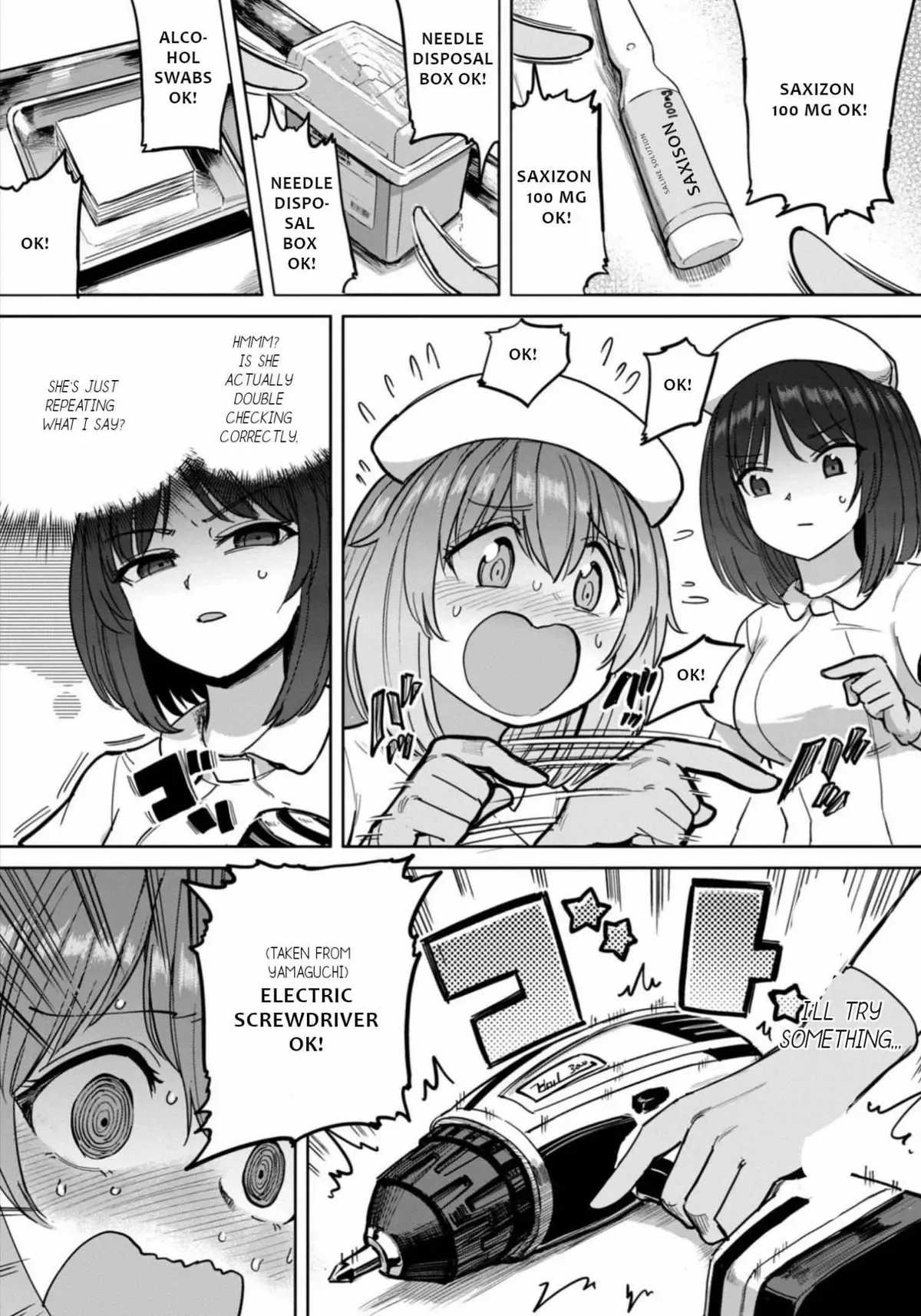 Sakusei Byoutou: Zennenrei-ban Chapter 6 page 7 - 