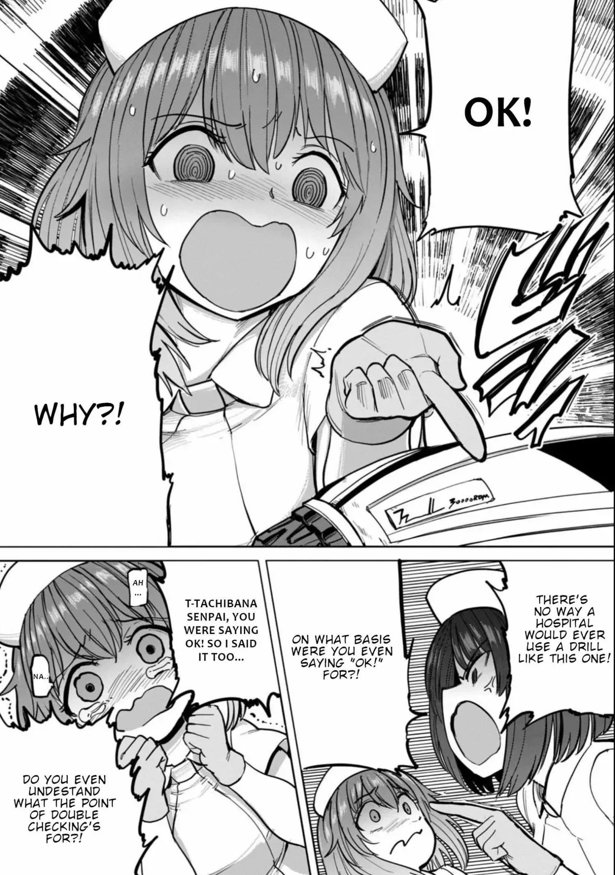 Sakusei Byoutou: Zennenrei-ban Chapter 6 page 8 - 