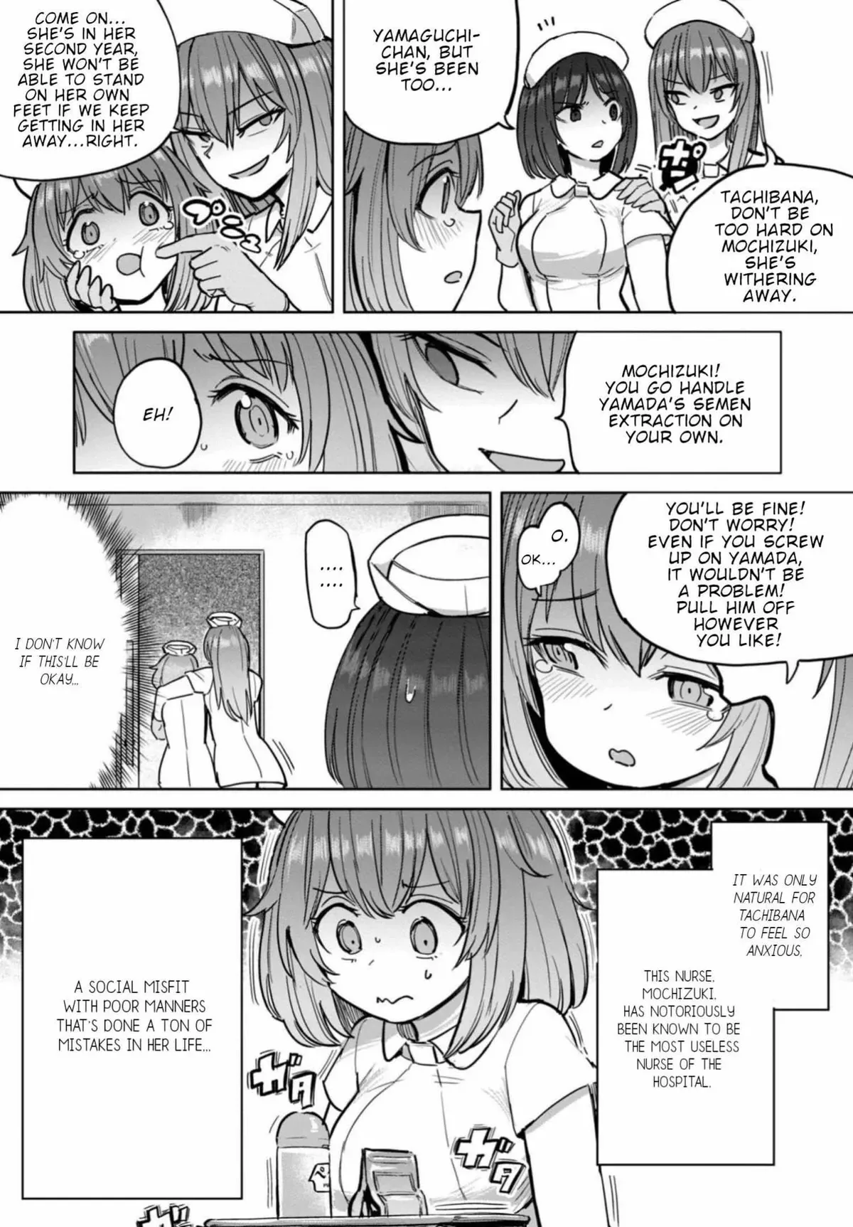 Sakusei Byoutou: Zennenrei-ban Chapter 6 page 9 - 