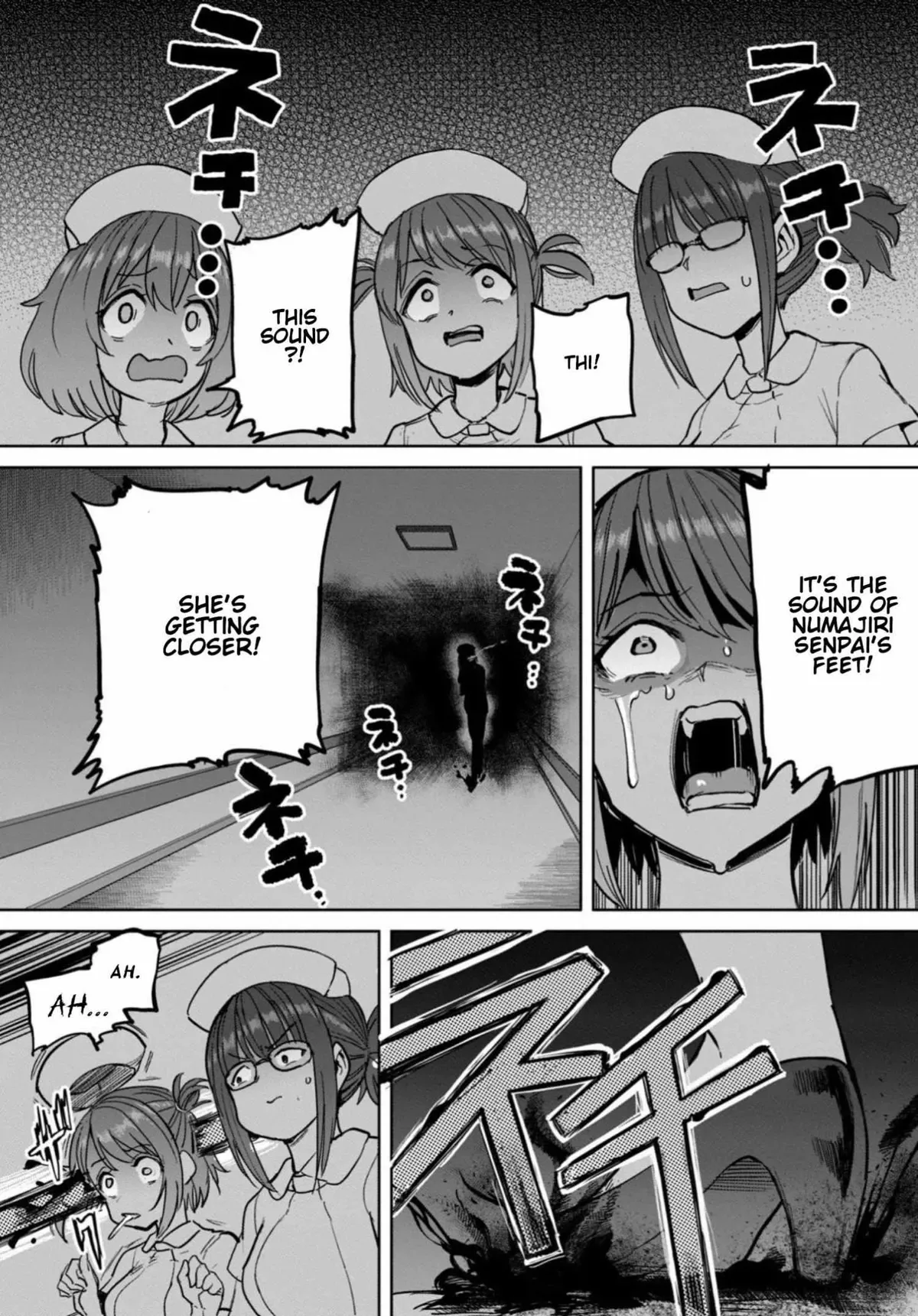 Sakusei Byoutou: Zennenrei-ban Chapter 7 page 12 - 