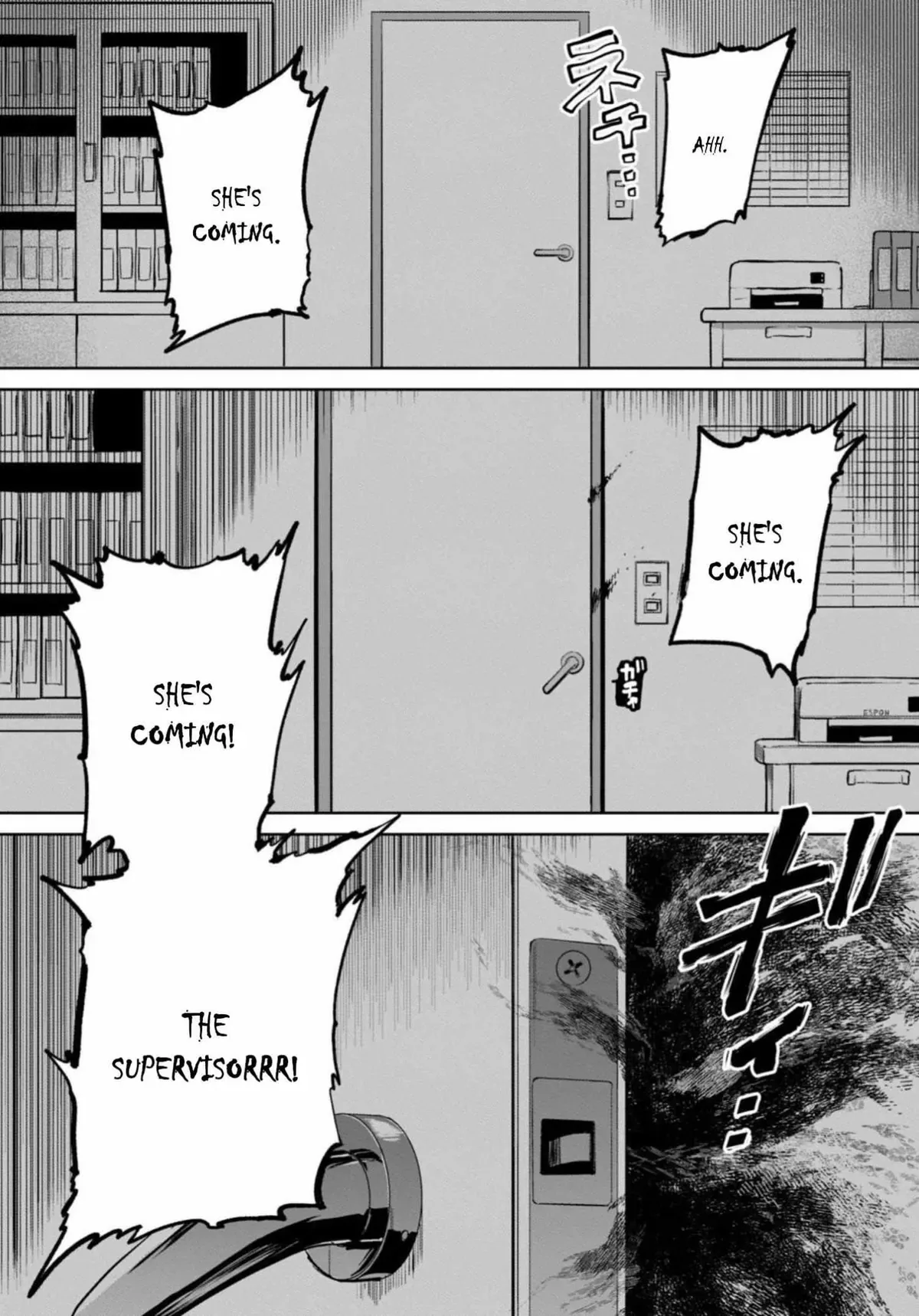 Sakusei Byoutou: Zennenrei-ban Chapter 7 page 14 - 