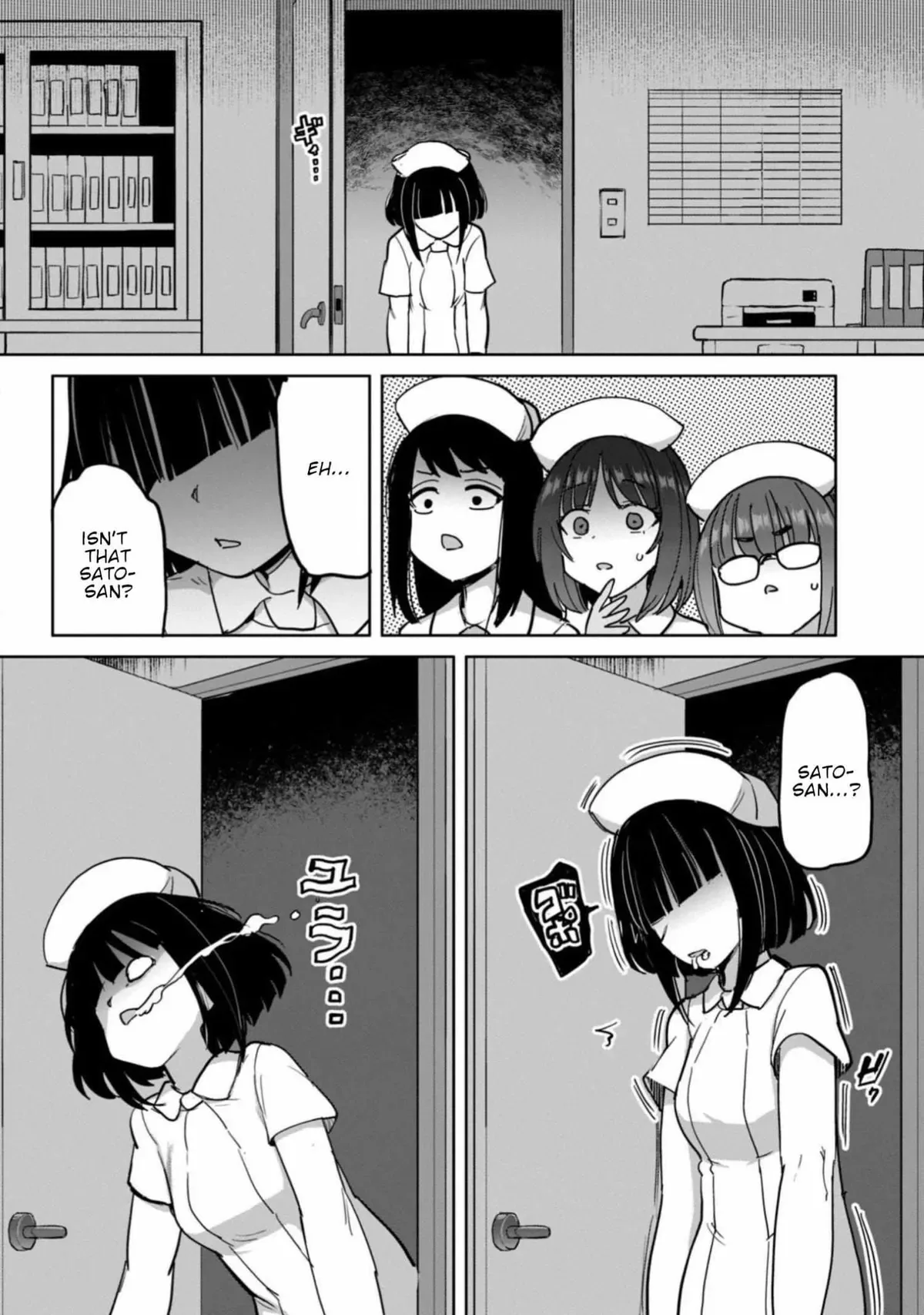 Sakusei Byoutou: Zennenrei-ban Chapter 7 page 15 - 