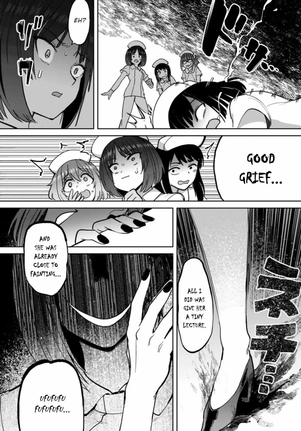 Sakusei Byoutou: Zennenrei-ban Chapter 7 page 16 - 