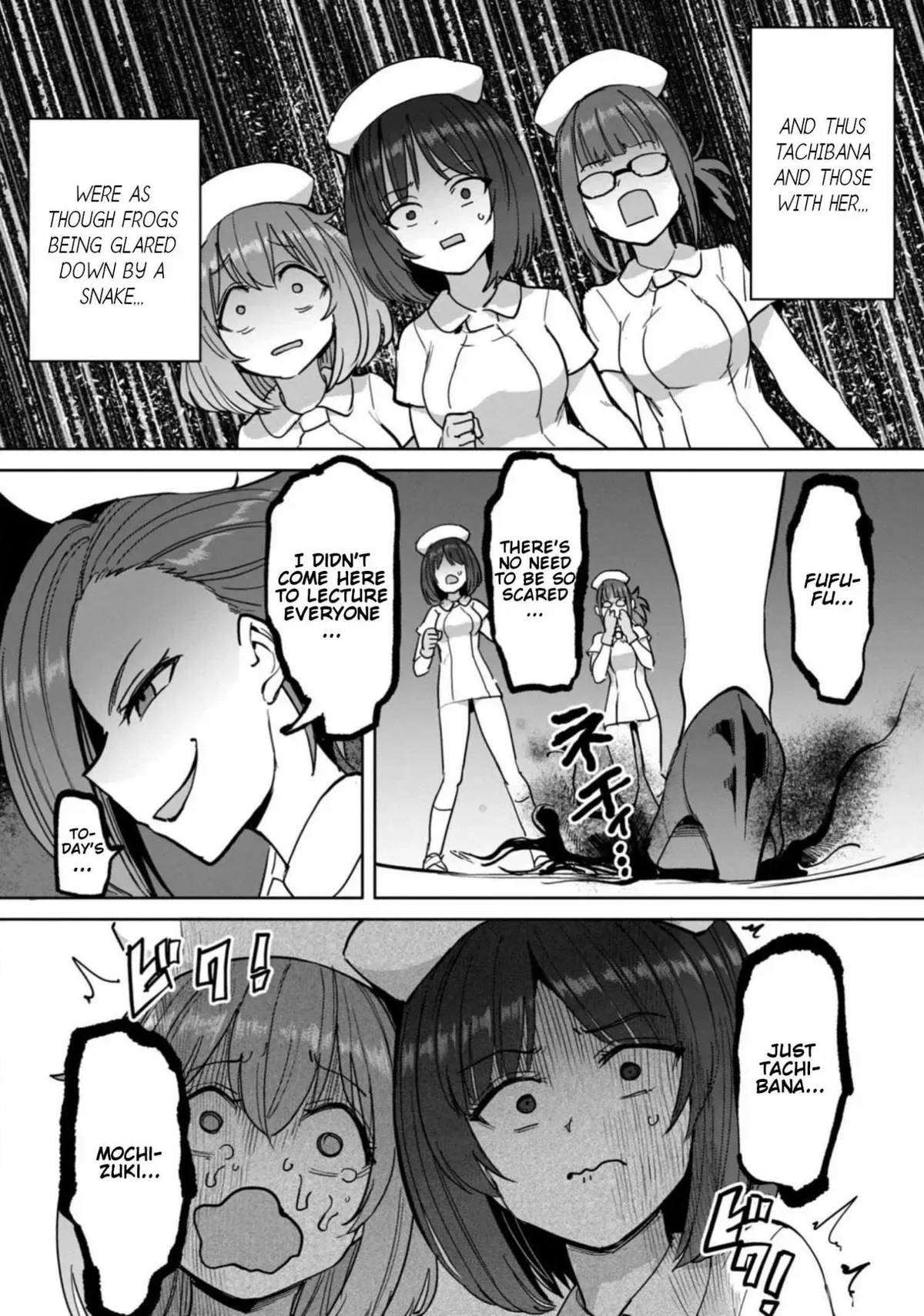 Sakusei Byoutou: Zennenrei-ban Chapter 7 page 19 - 